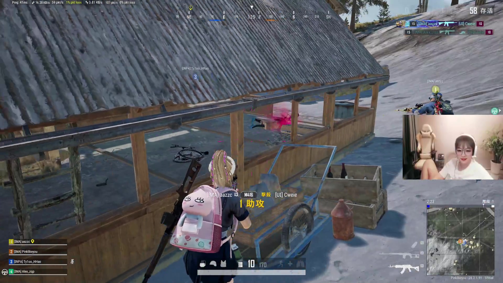 【2024-03-19 12点场】A妹A妹：【呆猪】10011 新人主播的直播间