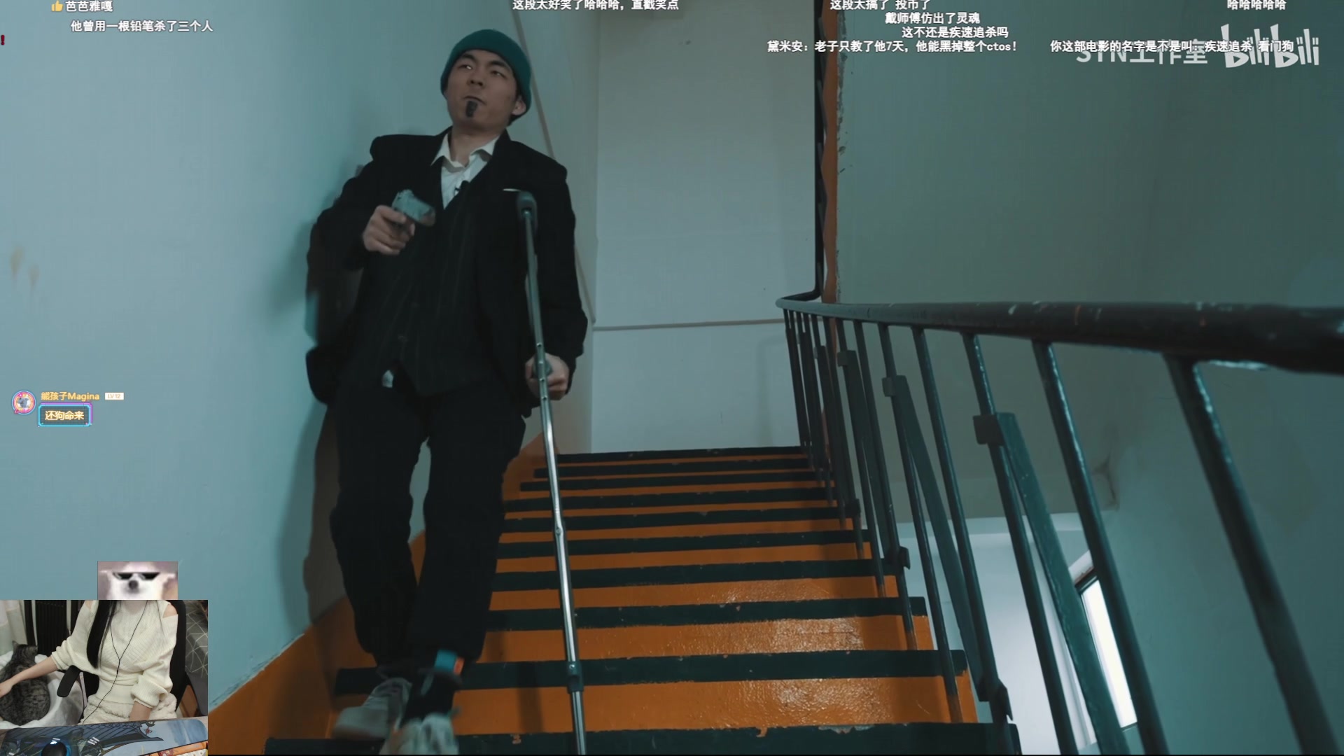 【2024-03-18 23点场】丶干物喵：干物喵❥关爱咸鱼少女