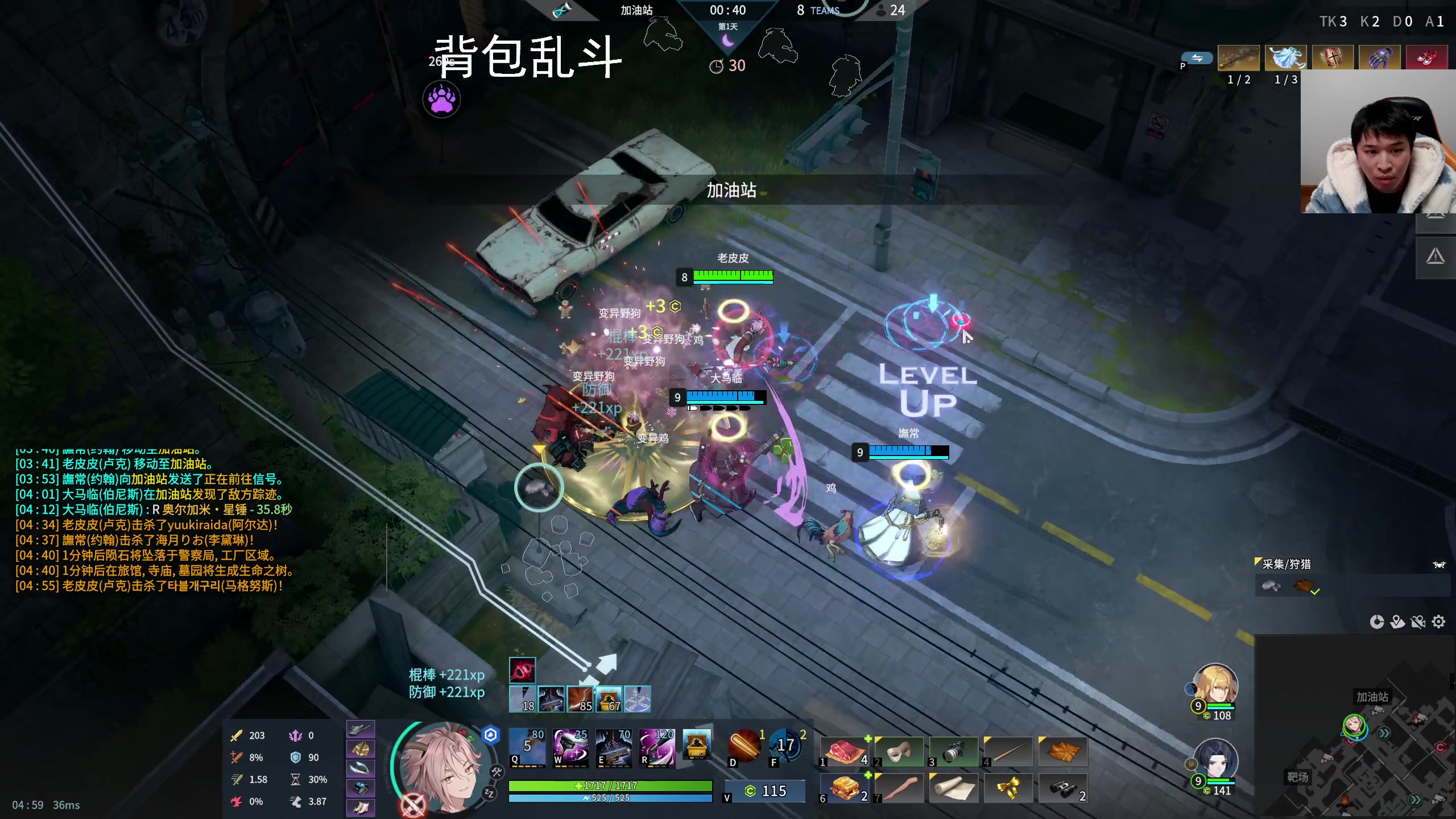 【2024-03-19 00点场】老皮历险记：震惊!这游戏居然这么好玩!