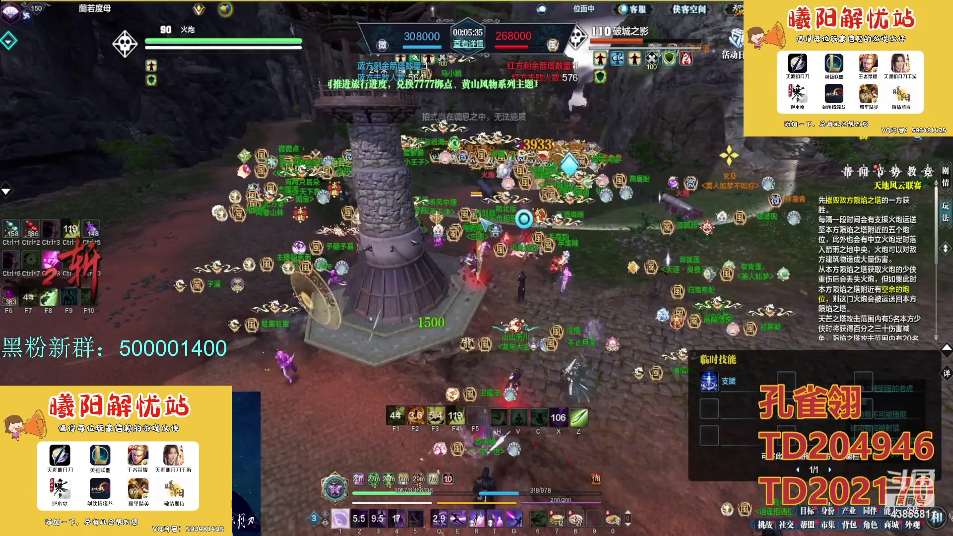 【2024-03-19 16点场】燕徊硯：求你了，让我混一下吧！