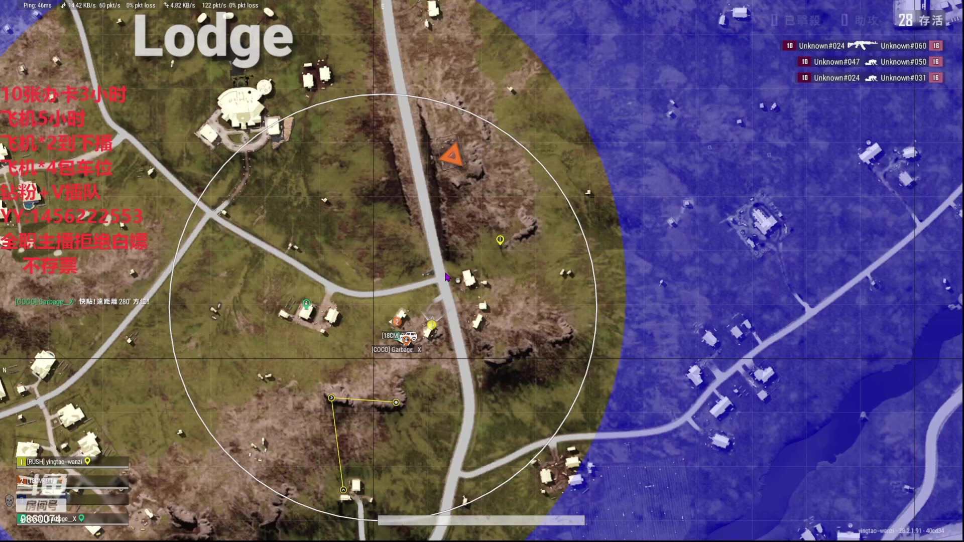 【2024-03-15 10点场】一只樱桃丸子：有车位 上车滴滴