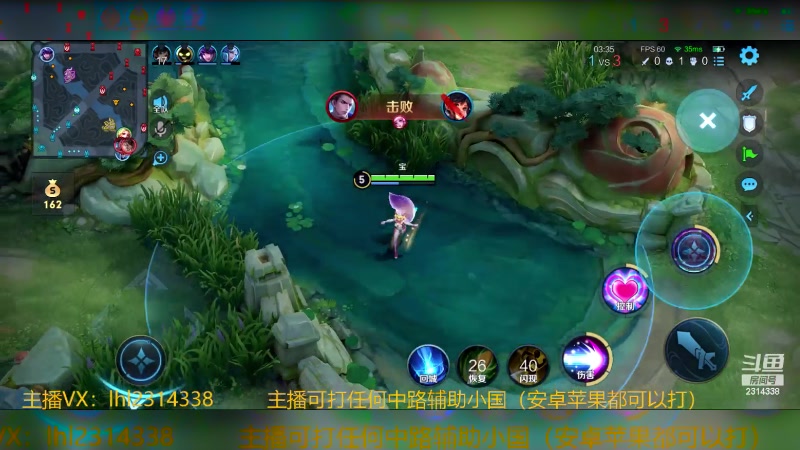 【2024-03-19 18点场】国服老狐狸：国服妲己：高地守门员