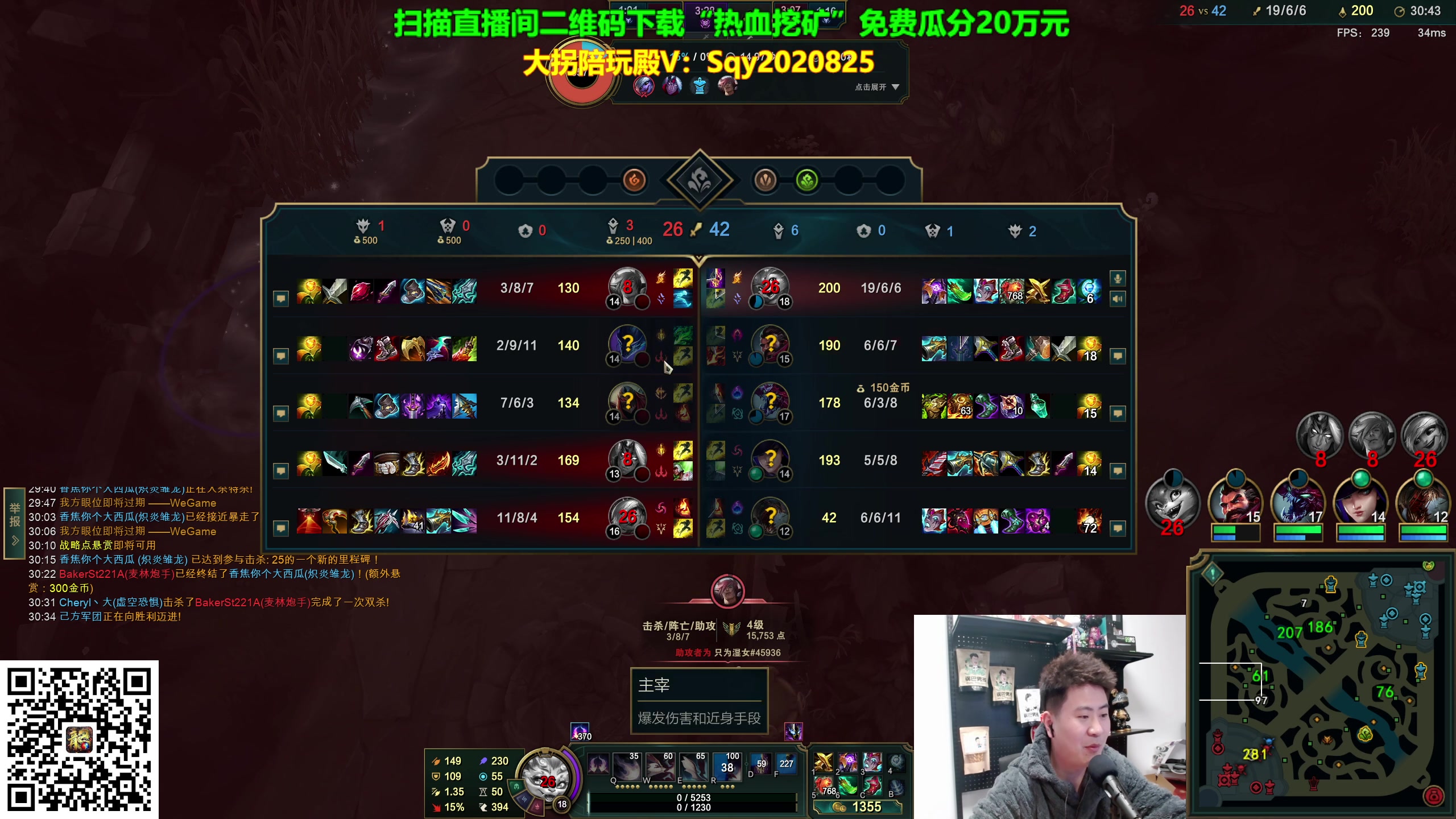 【2024-03-19 19点场】放逐大帝灬：诸位爷，里边请！