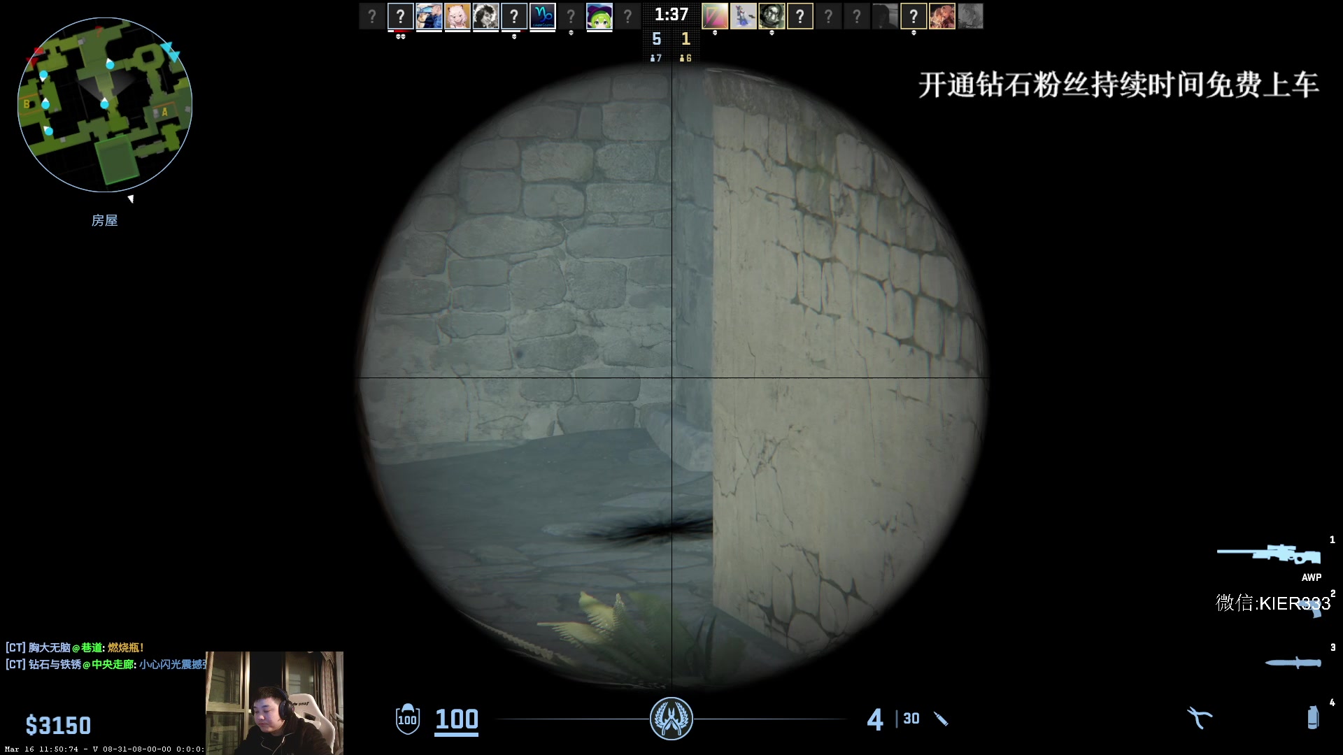 【2024-03-19 05点场】叶子长青K：长青派火猫 凶得批爆