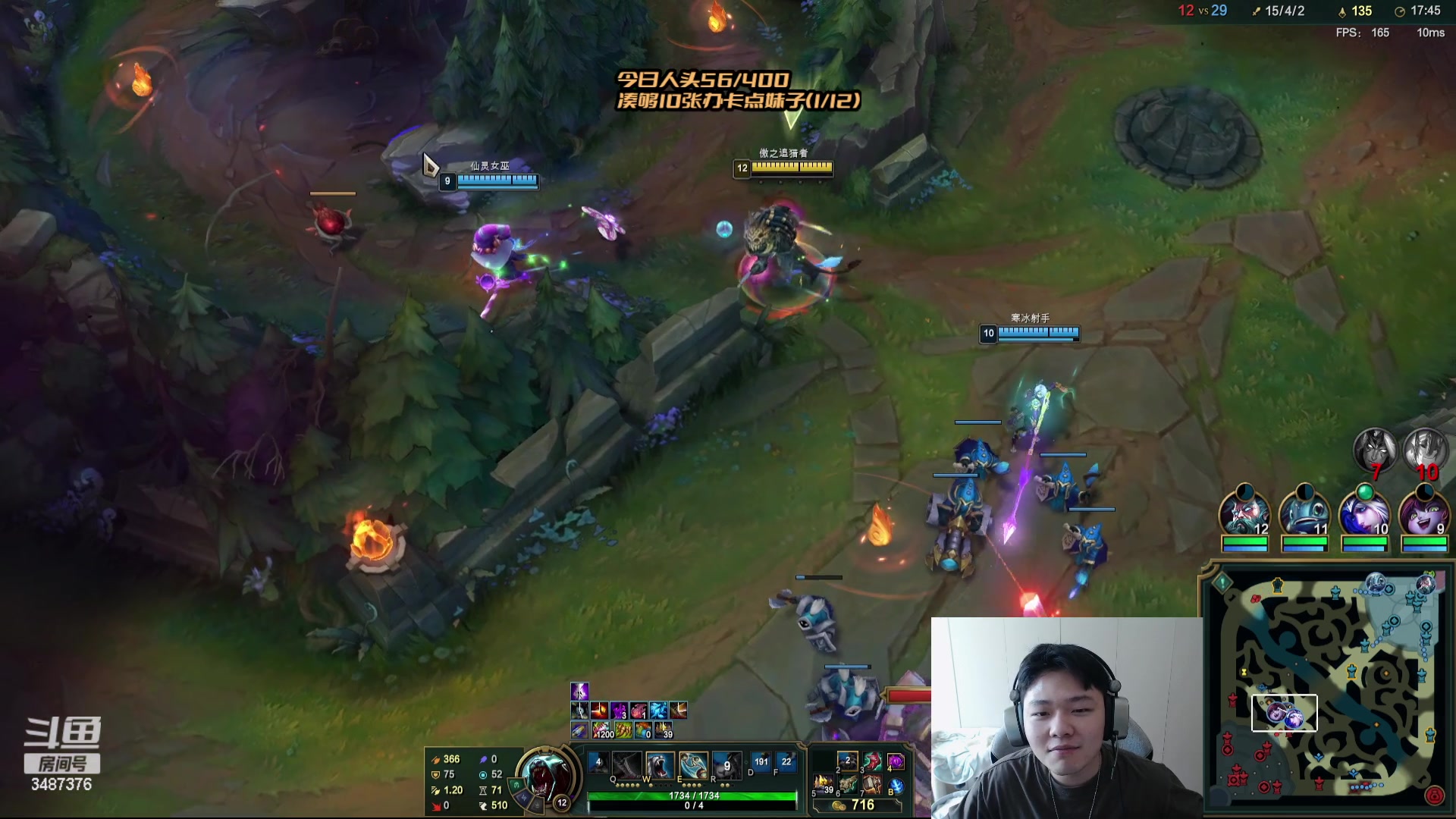 【2024-03-19 13点场】辛巴imb丶丶：进来声音调小点~~