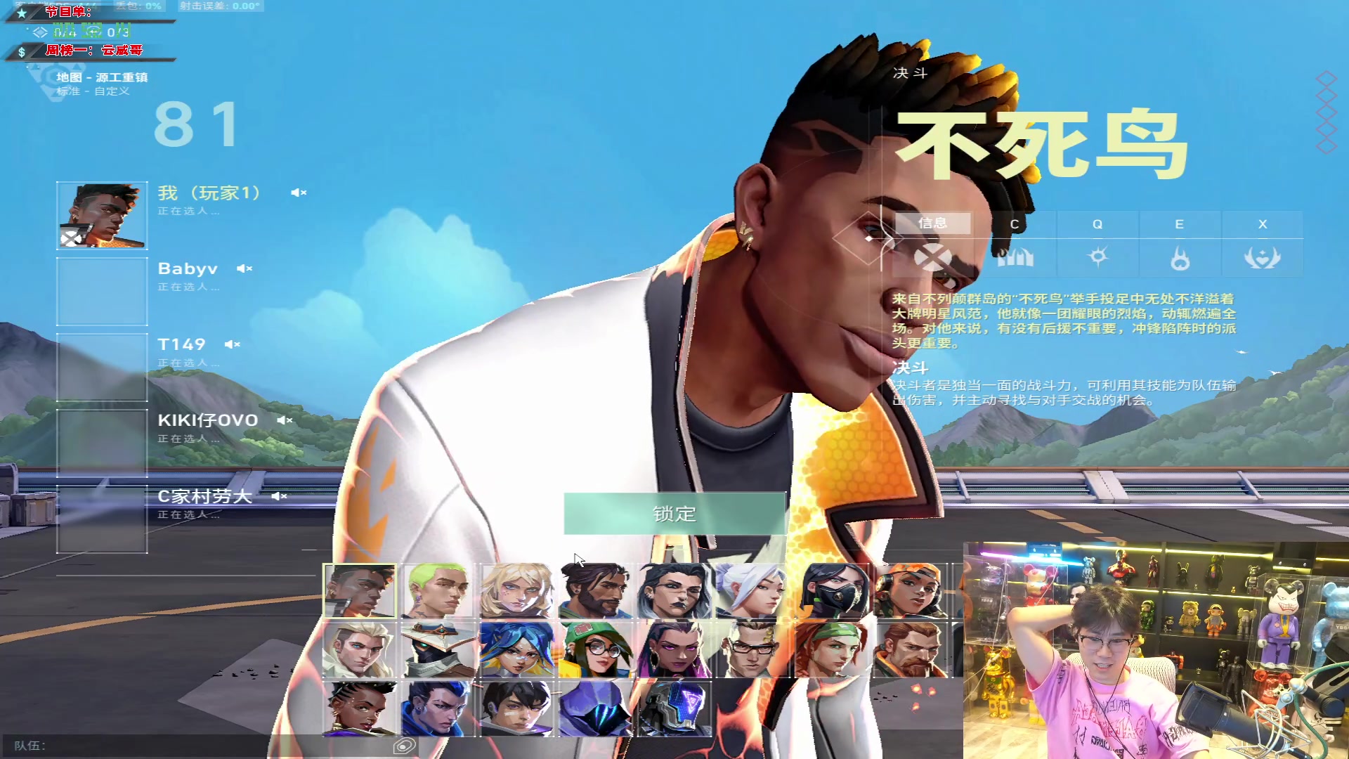 【2024-03-19 20点场】imxiaoxin：【✘-✘】纽约杯S2 20号启动