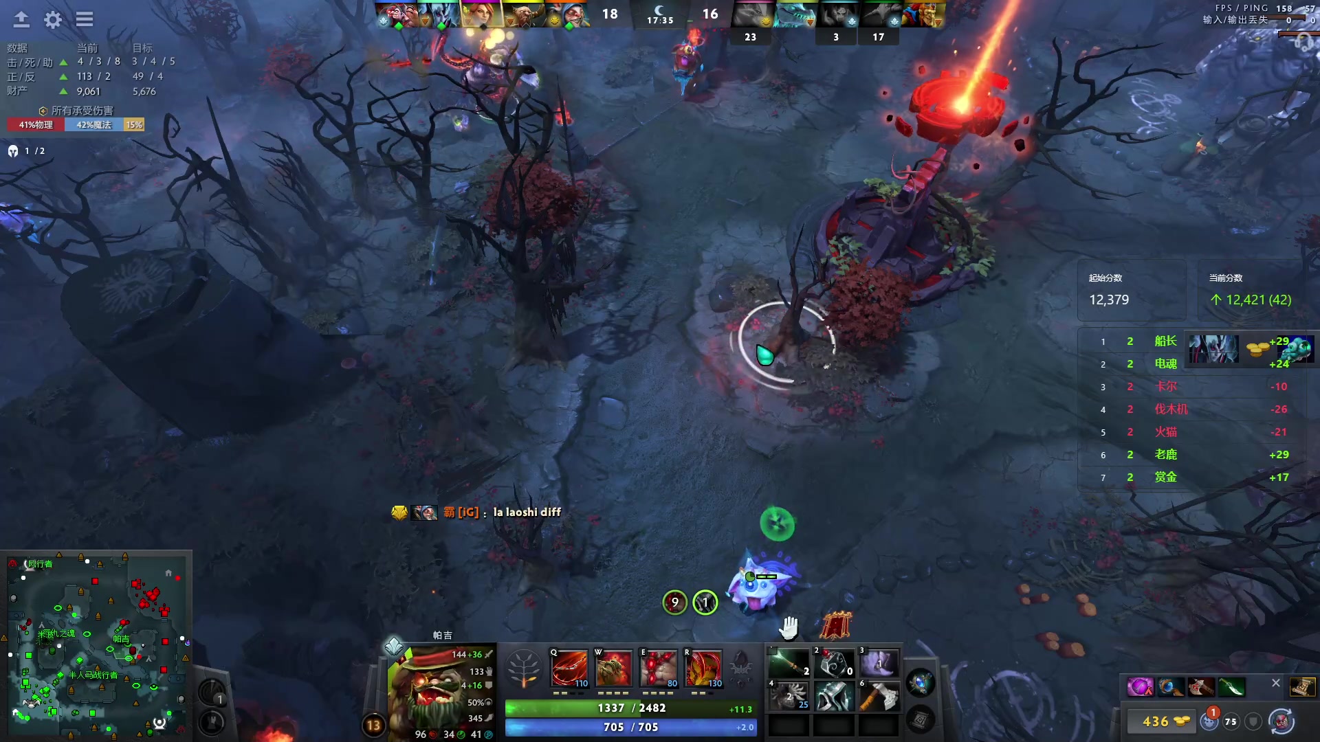 【2024-03-19 01点场】阳光男孩Aq：宰个猪！！！7718843