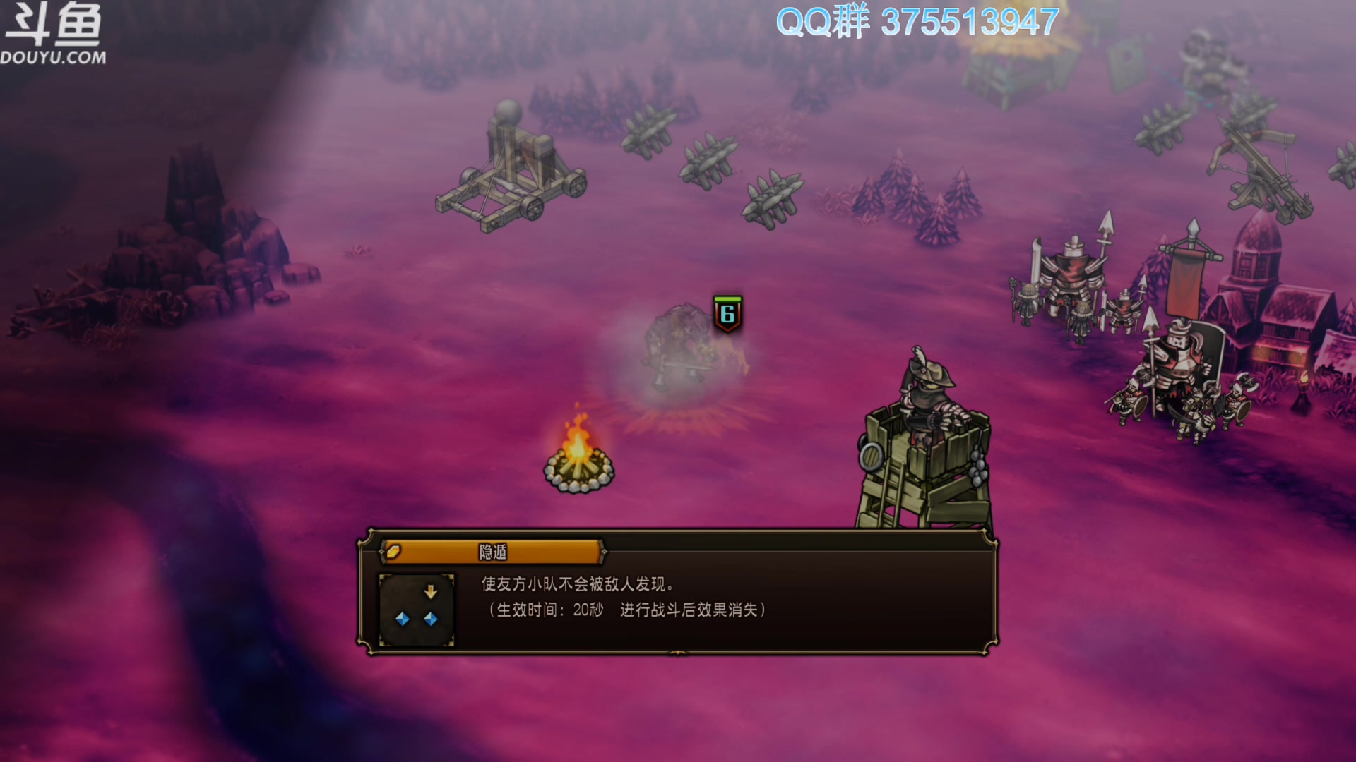 【2024-03-18 09点场】its宁玉今秋：看直播，真快乐