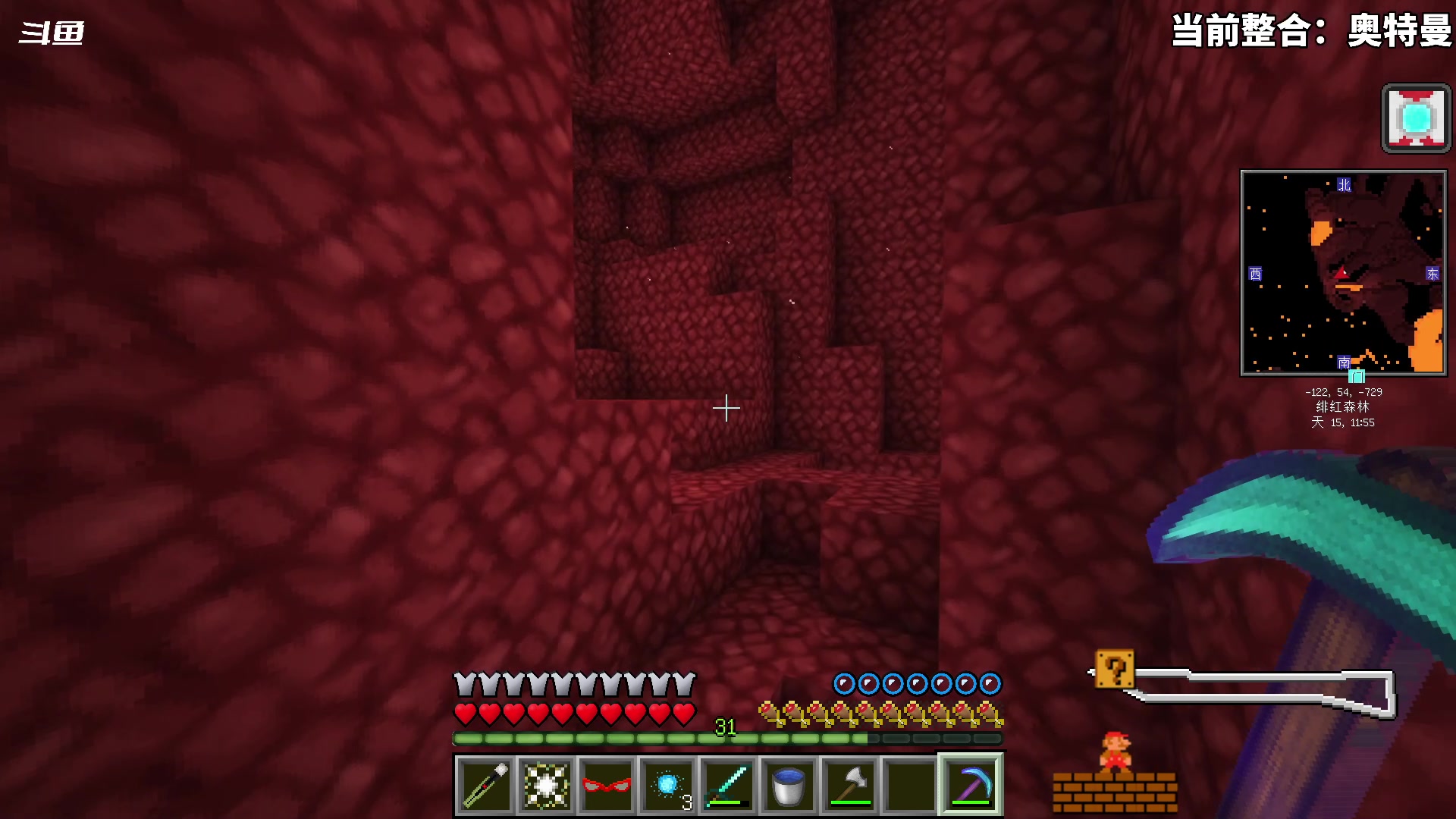 【2024-03-19 18点场】隐者丶丶：【小蜜蜂】努力直播 好好直播