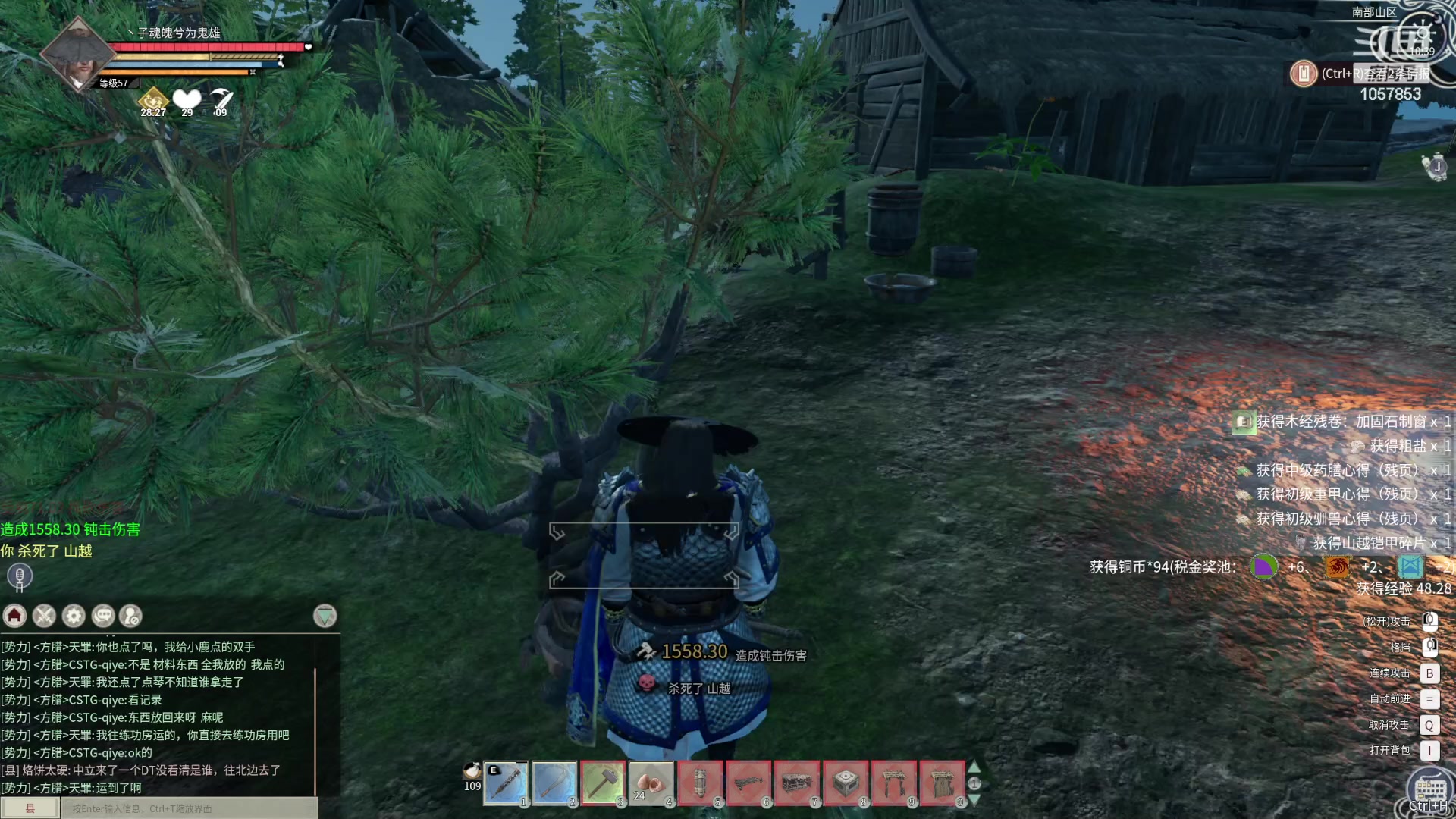 【2024-03-16 09点场】丶子魂魄兮为鬼雄：雄:不卷了 开心就好！