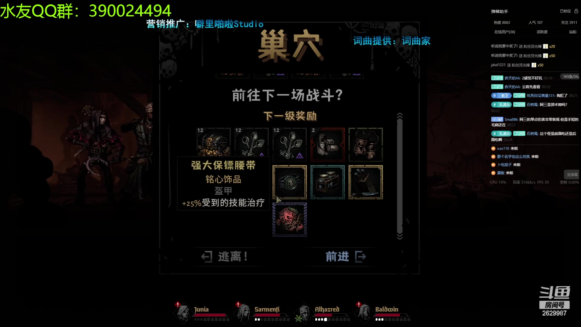 【2024-03-19 00点场】下人灰：在疯狂之后：被大眼boss收学费中