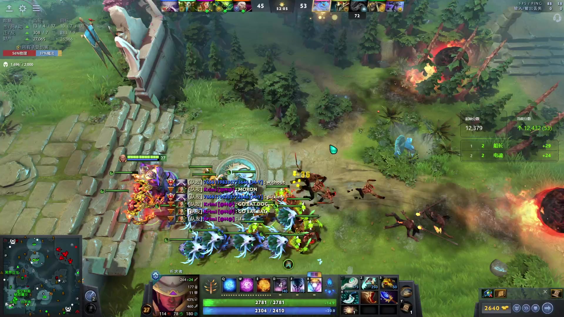 【2024-03-18 21点场】阳光男孩Aq：宰个猪！！！7718843