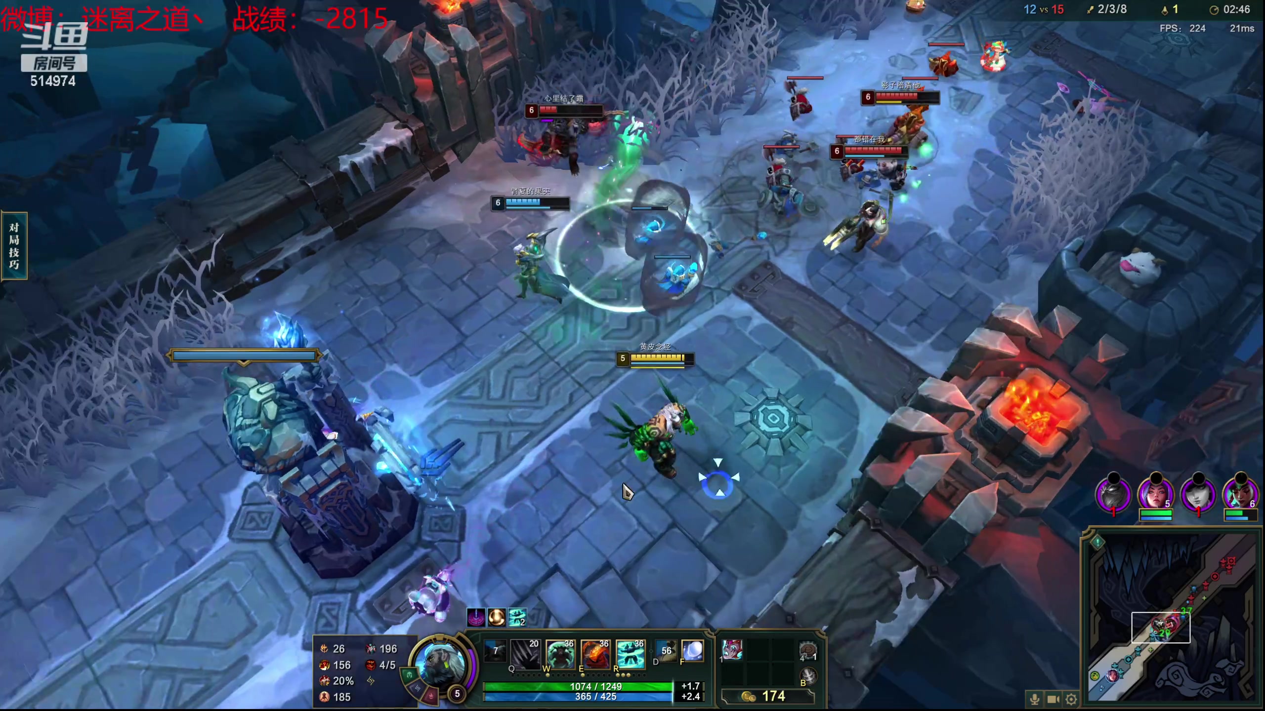 【2024-03-18 23点场】迷离之道丶：迷离劫：新人主播首播