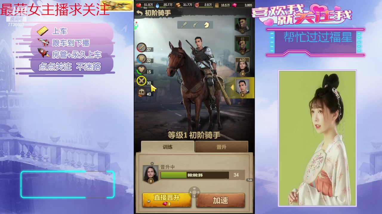 【2024-03-19 17点场】停留在雨中Cium：荒野迷城来了哦