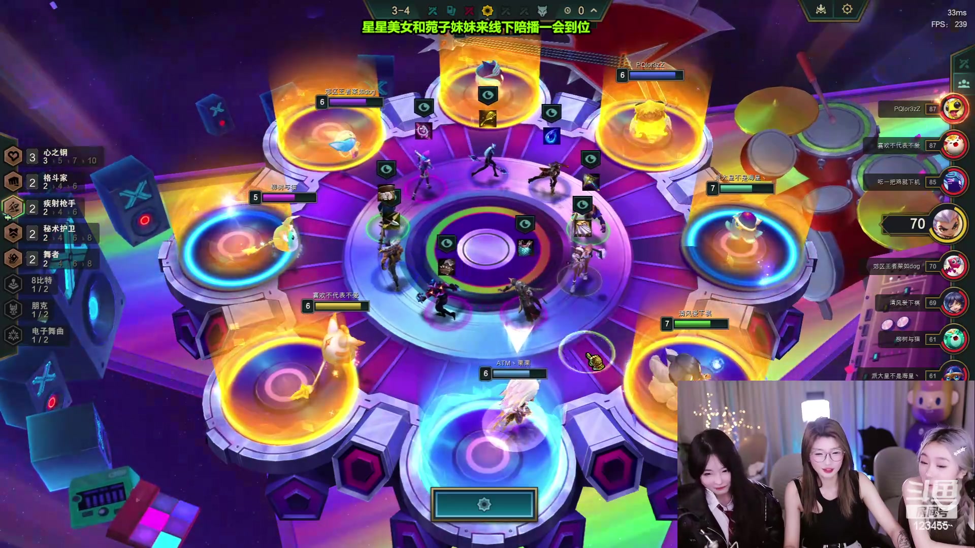 【2024-03-19 00点场】南波儿大魔王丶：夜晚恋综时间到啦！