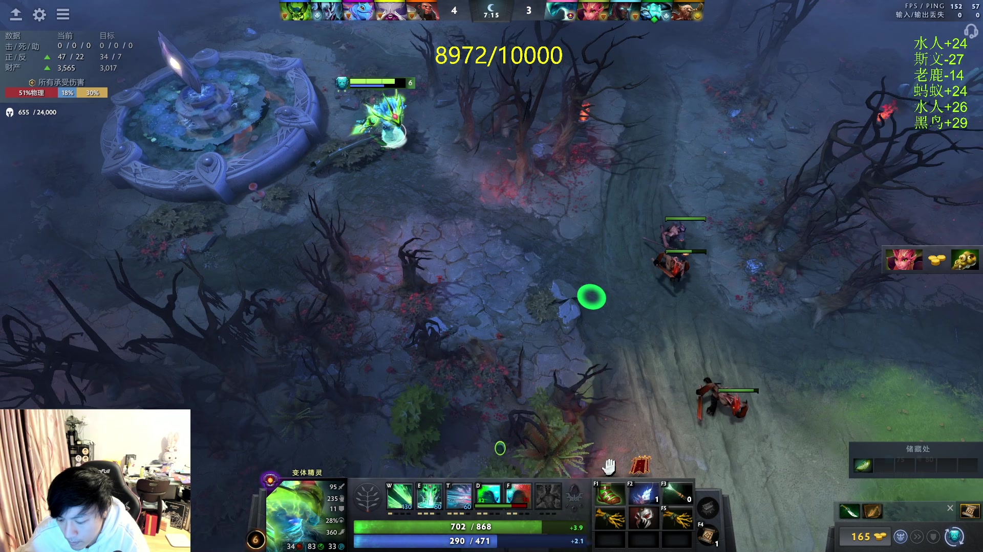 【2024-03-19 17点场】刘嘉俊Sylar1：先回9000，晚上砍传奇