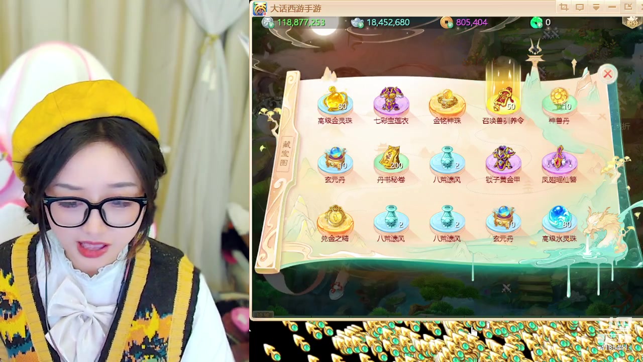 【2024-03-19 14点场】鹿呦呦yoyo：鹿呦呦是养猪大户