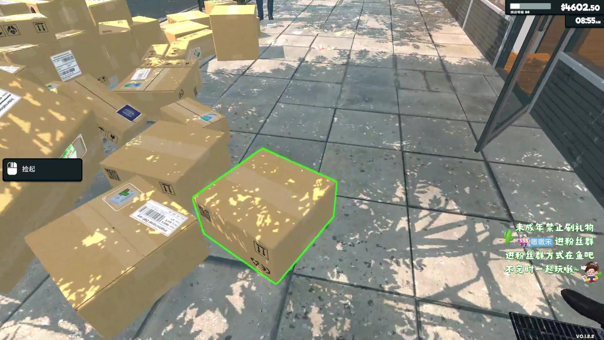 【2024-03-18 17点场】小小宋OAO：✨小小宋✨祝大家开心快乐每一天！