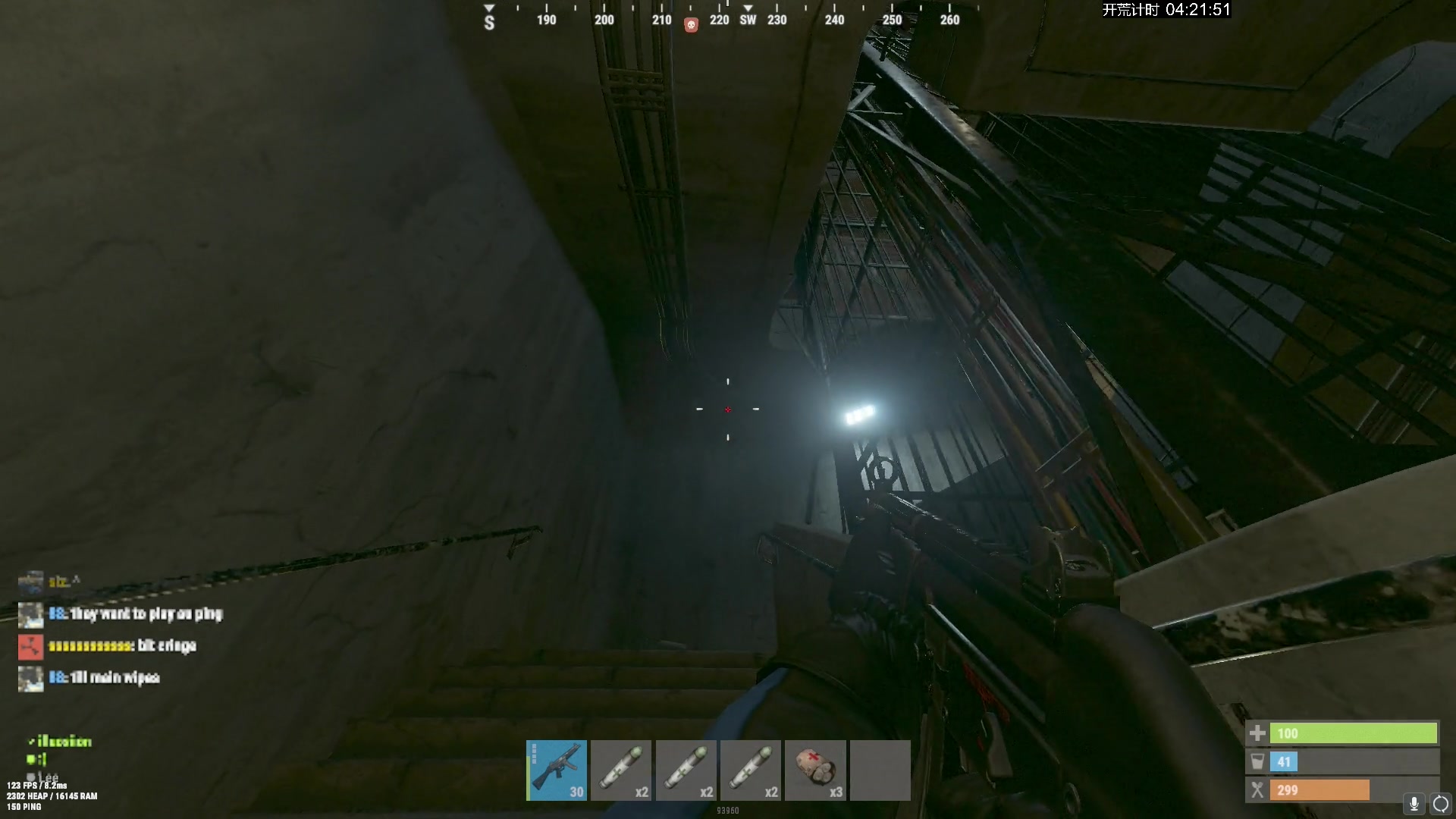 【2024-03-19 16点场】斯祥丶：家被偷了换服开荒！