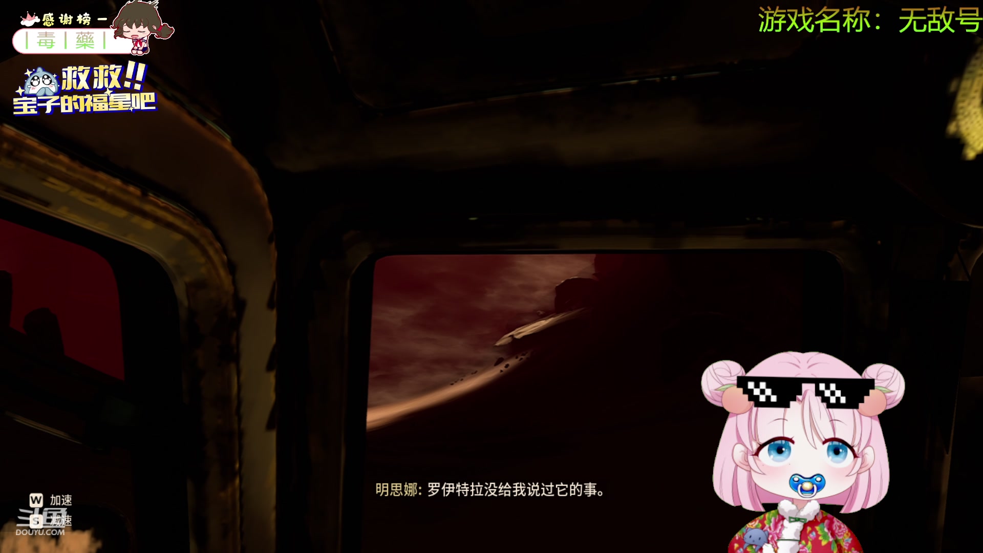【2024-03-19 18点场】吃桃芝的猫：【小奶团】您的电子宠物已上线~