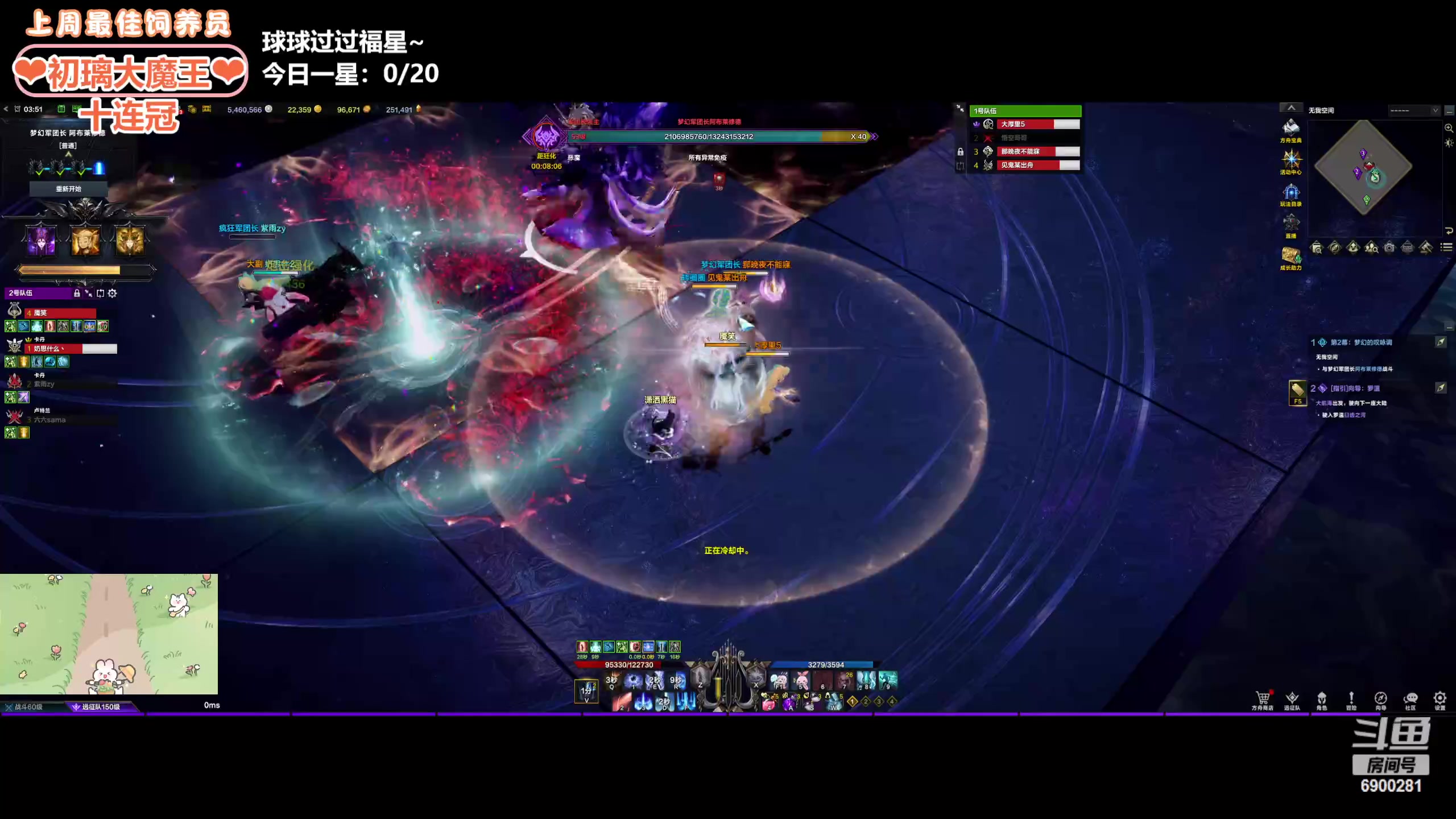 【2024-03-19 03点场】巫笑笑：wxx：可能是咸鱼吧