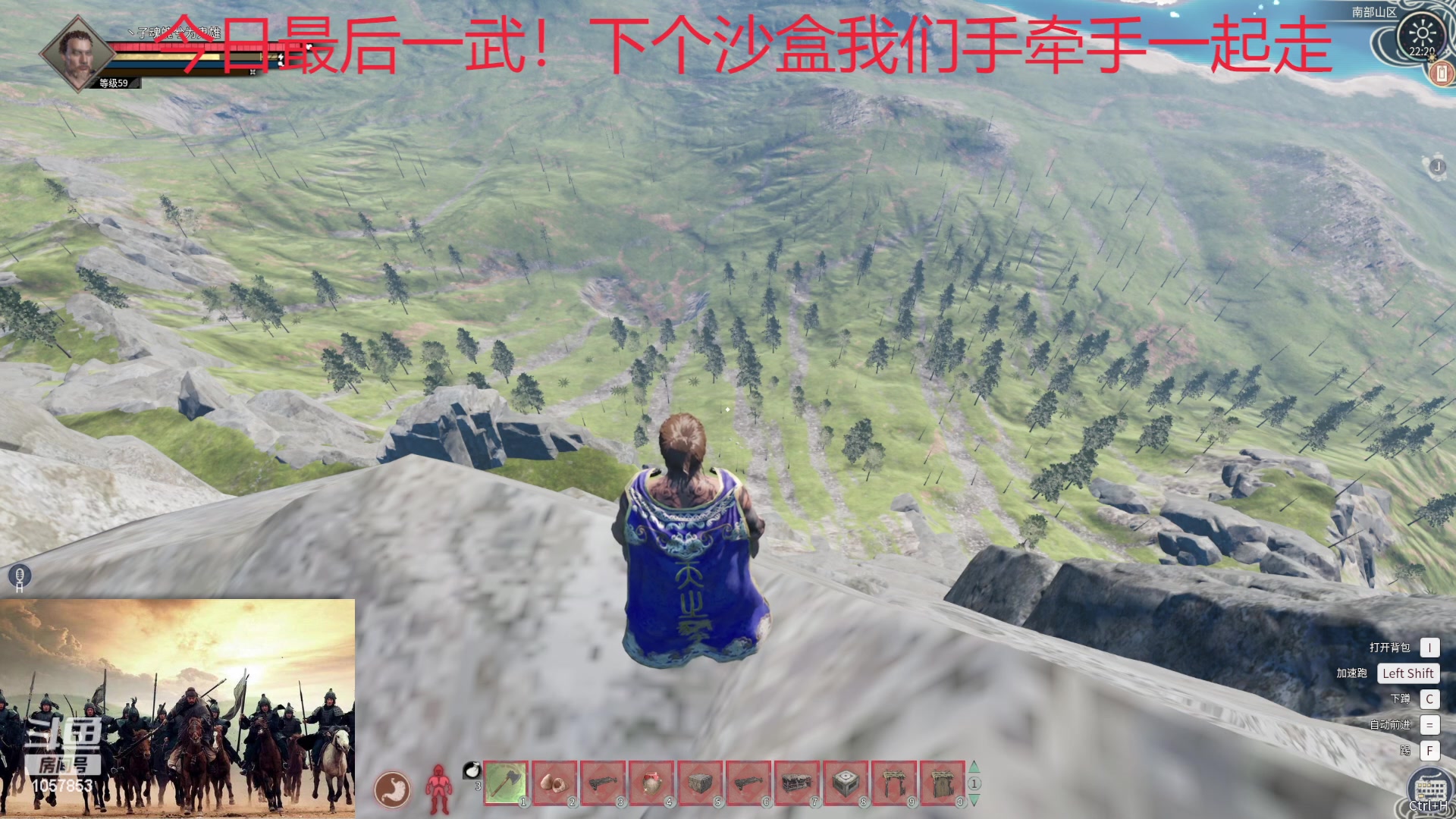 【2024-03-18 22点场】丶子魂魄兮为鬼雄：雄:最后一舞