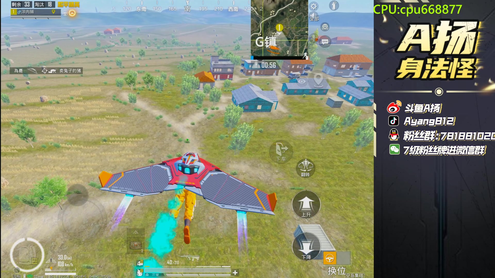 【2024-03-19 19点场】A扬丷：新版本的神！