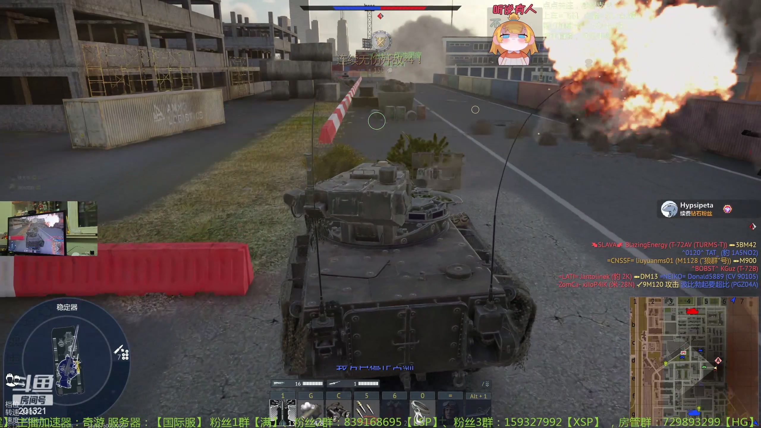 【2024-3-18 20点场】战争雷霆老铁:【战争雷霆】陆战历史军事学院