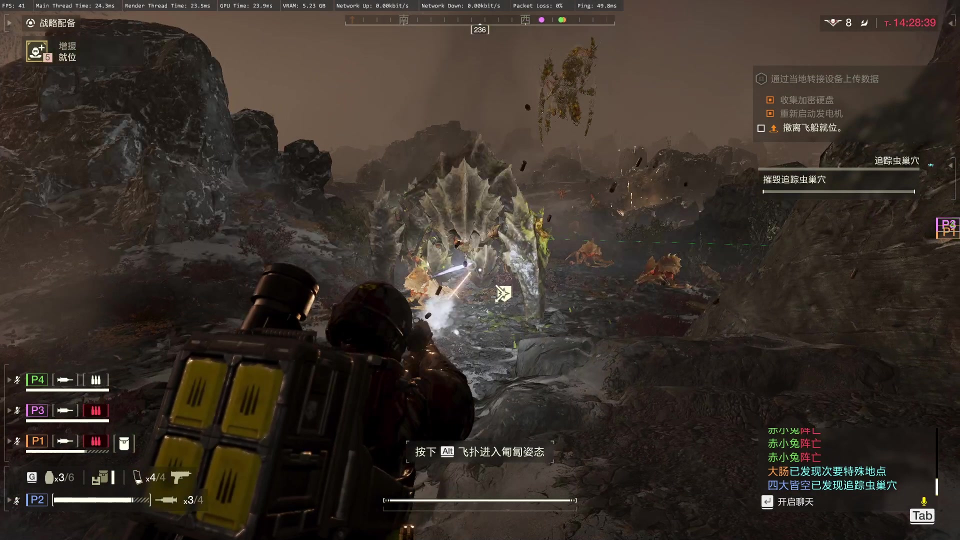 【2024-03-19 02点场】scboy：starswar11 欧洲区补赛