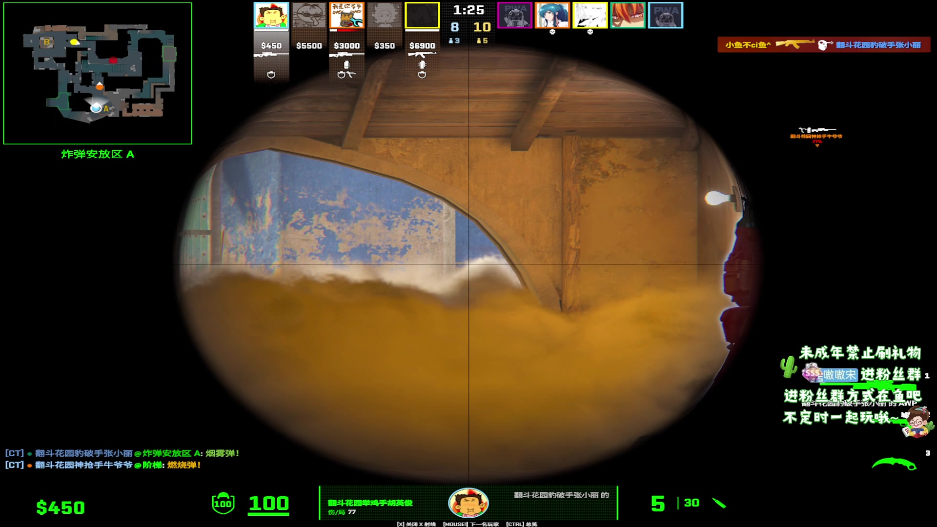 【2024-03-18 22点场】小小宋OAO：✨小小宋✨祝大家开心快乐每一天！