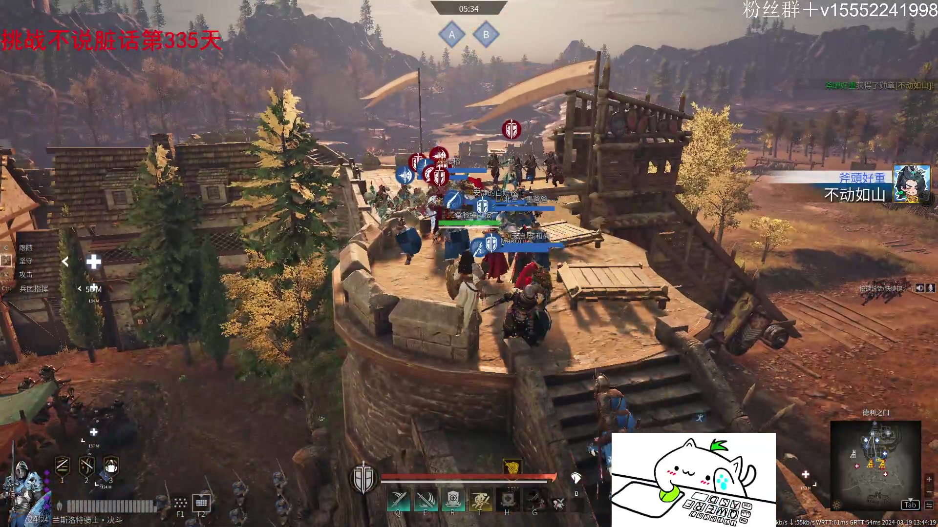 【2024-03-19 13点场】那路托丶：新赛季倒计时~~~~~