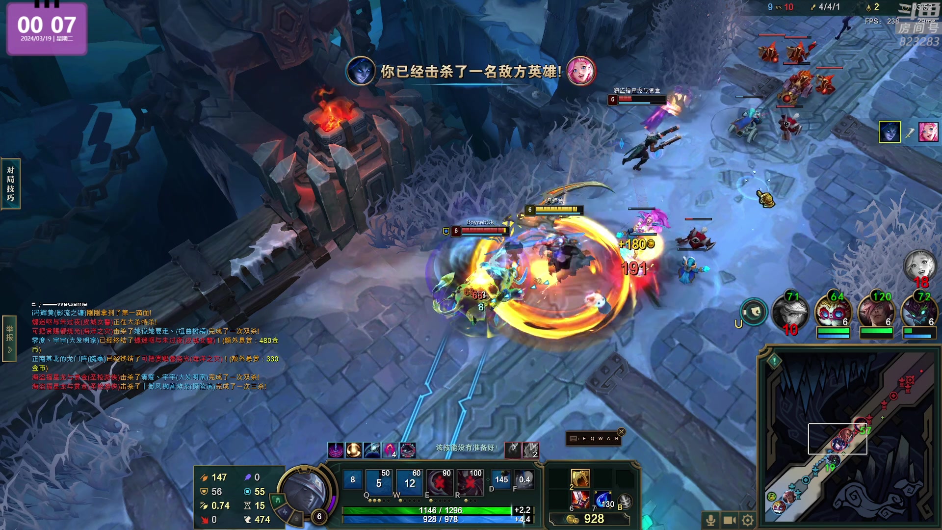 【2024-03-18 23点场】1K黄辉冯：黄辉冯：最好玩的生存游戏~