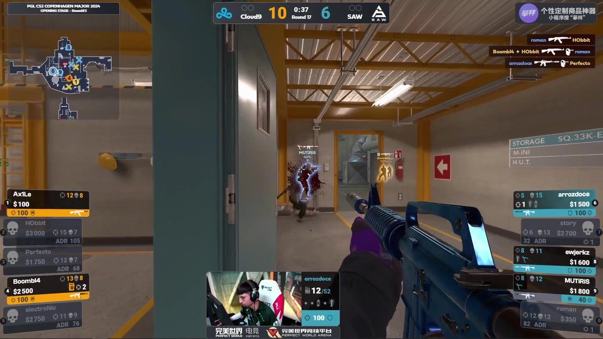 【2024-03-19 00点场】diyy刘頔：diyy:3倍亲密度上限！major开赛