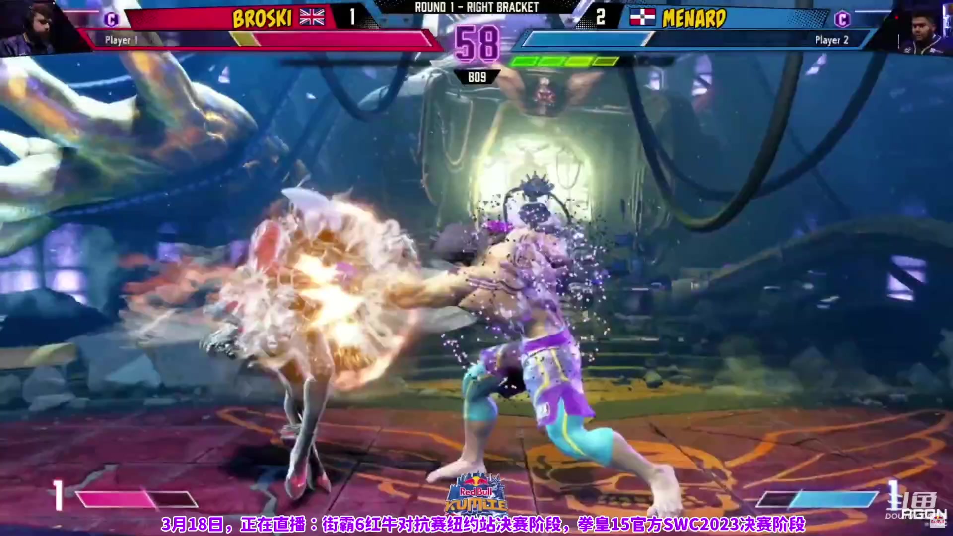 【2024-03-18 04点场】边哥BeenGor：12点半开始红牛决赛阶段，2点SWC决赛