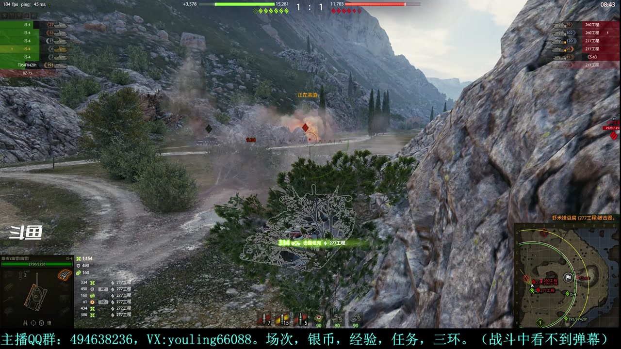 【2024-03-18 22点场】暗夜幽霊：幽霊：领土机动战