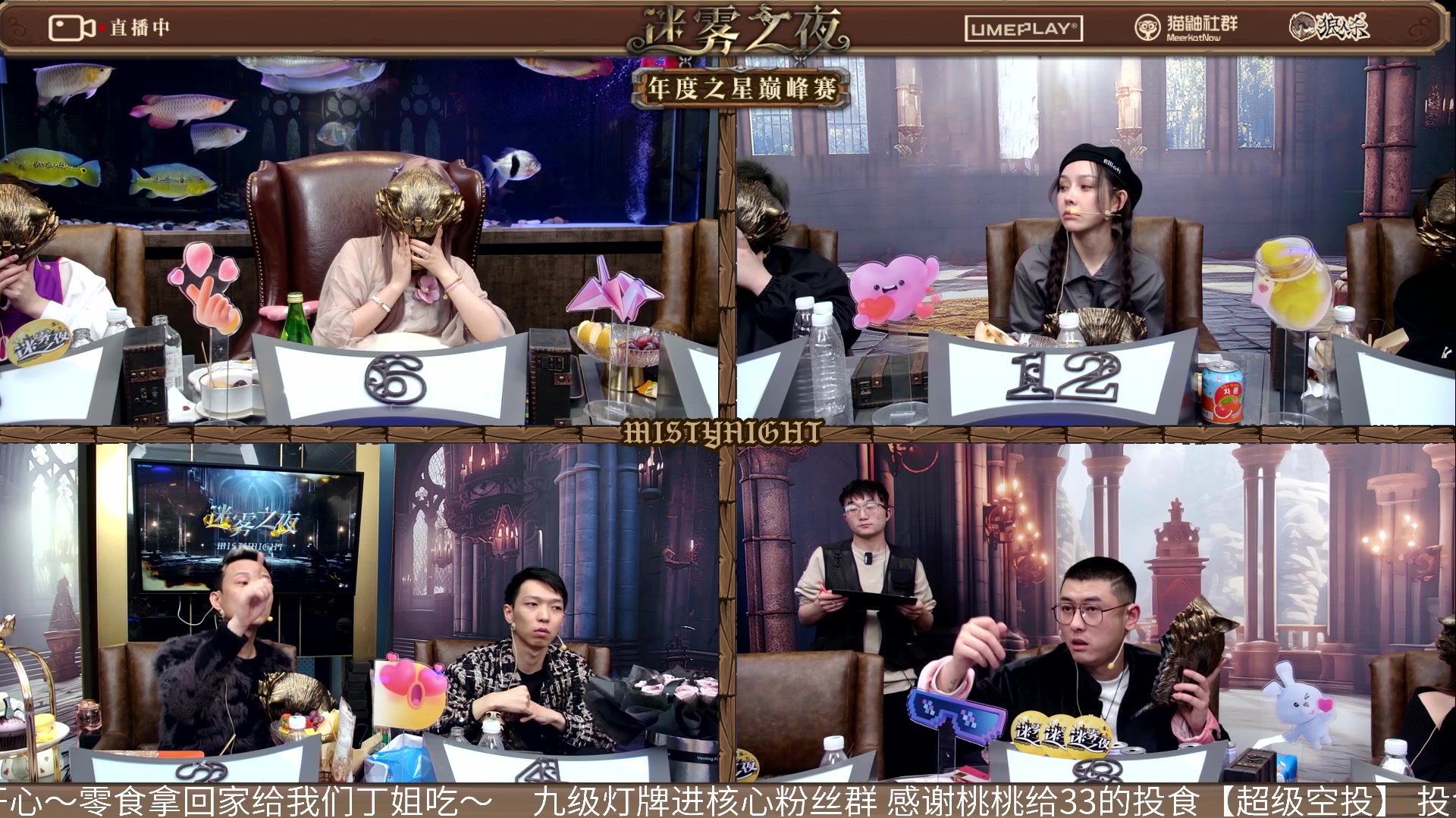 【2024-03-18 22点场】李锦2211：年度之星巅峰赛