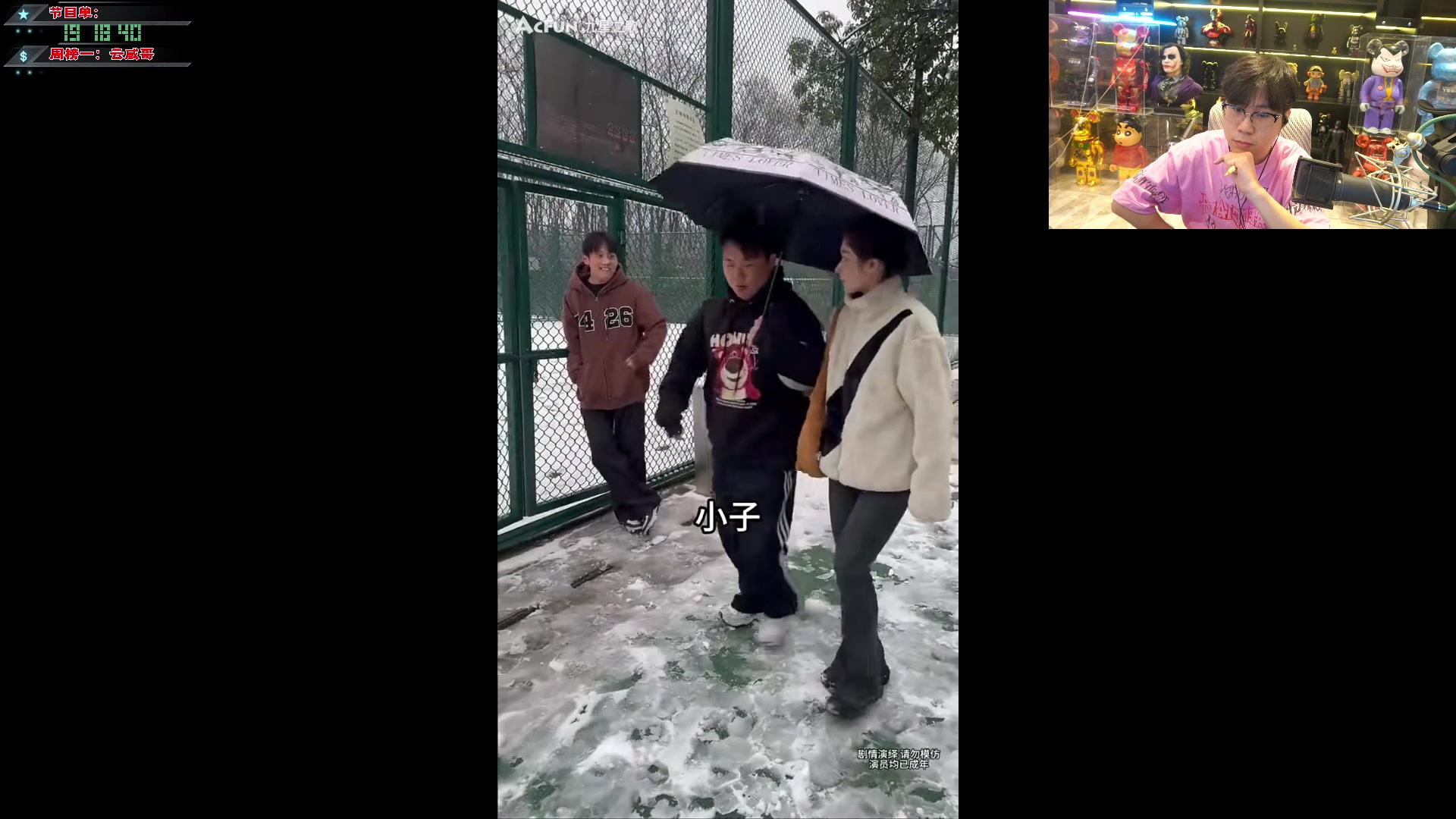 【2024-03-19 18点场】imxiaoxin：【✘-✘】纽约杯S2 20号启动