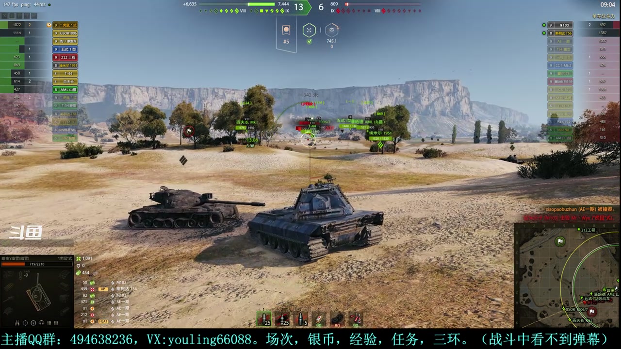 【2024-03-18 16点场】暗夜幽霊：幽霊：领土机动战