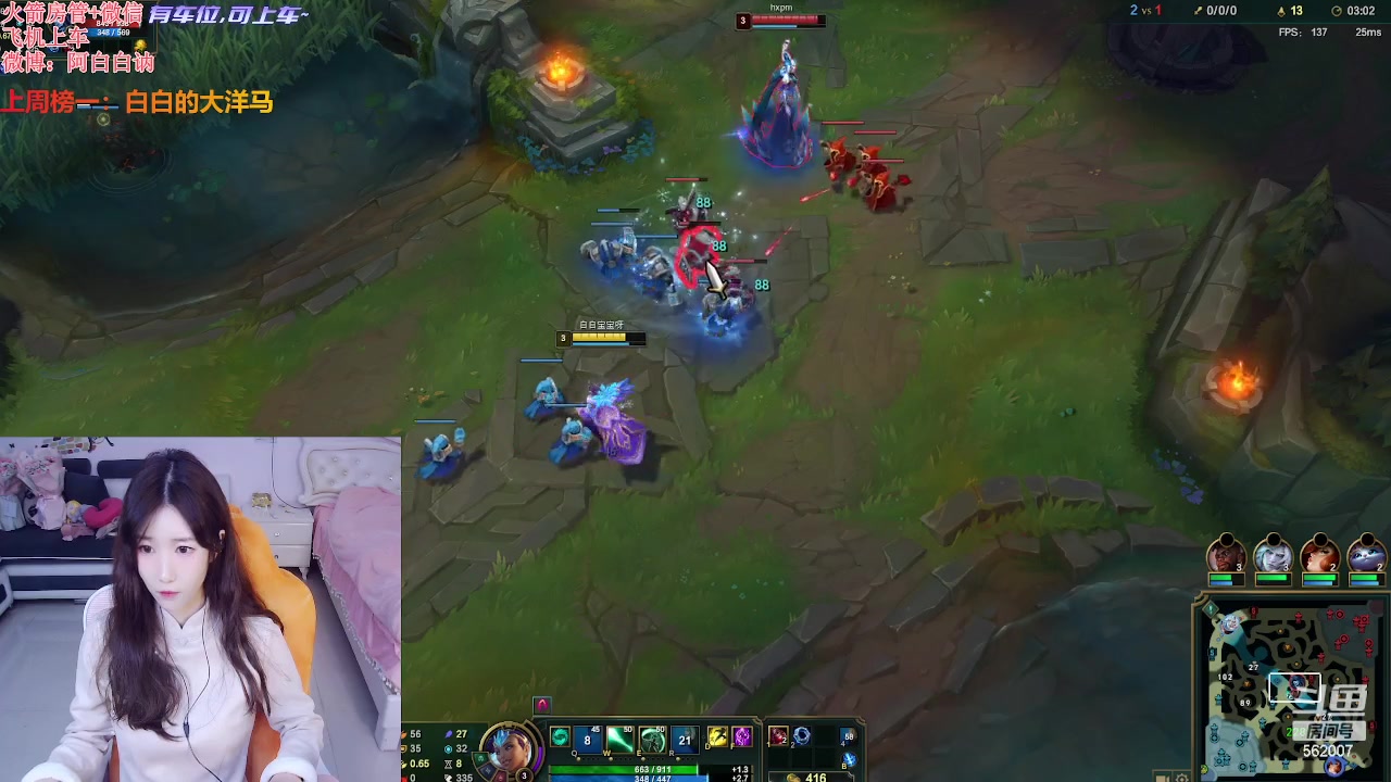 【2024-03-19 20点场】白菇凉：阿白白：上个钻石吧