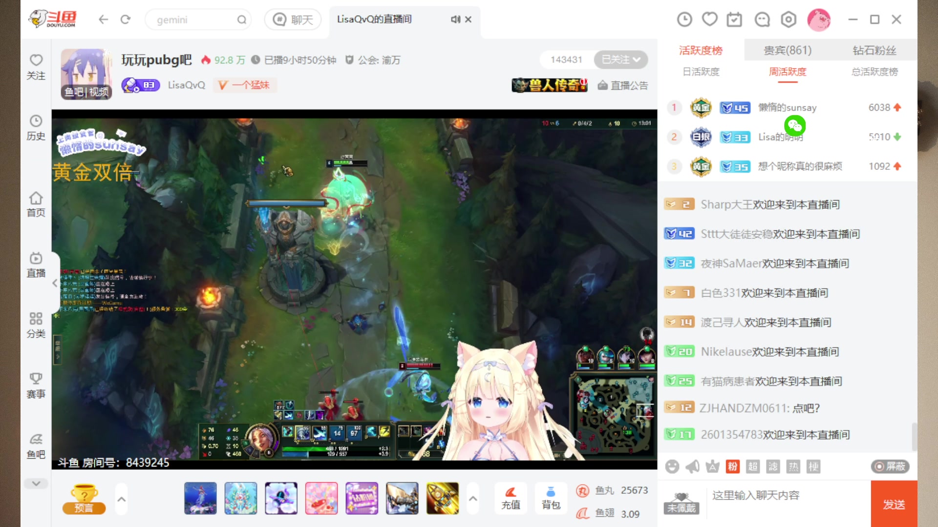 【2024-03-18 03点场】大姨是憨批沫萱QvQ：【大姨】人菜瘾大 哈哈哈
