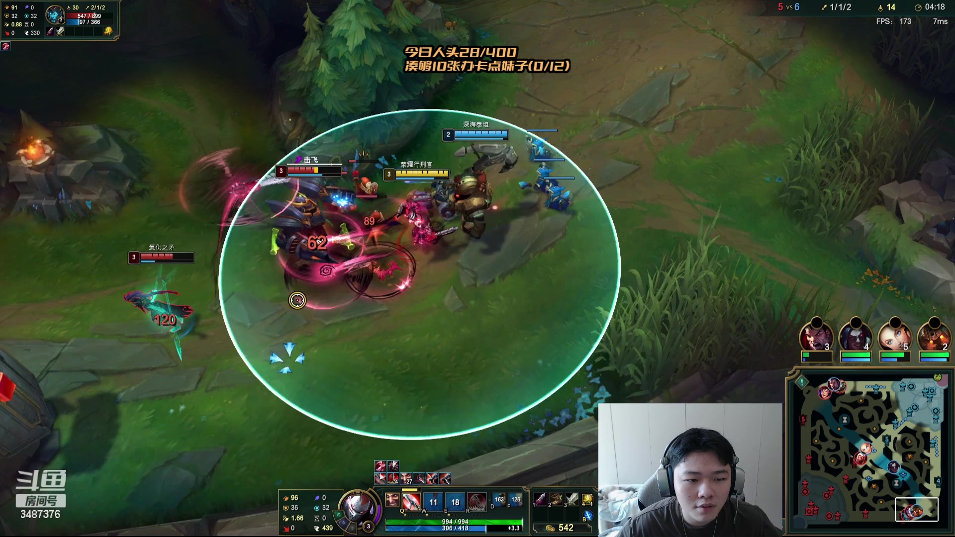 【2024-03-19 11点场】辛巴imb丶丶：爆杀流狮子狗 400人头挑战