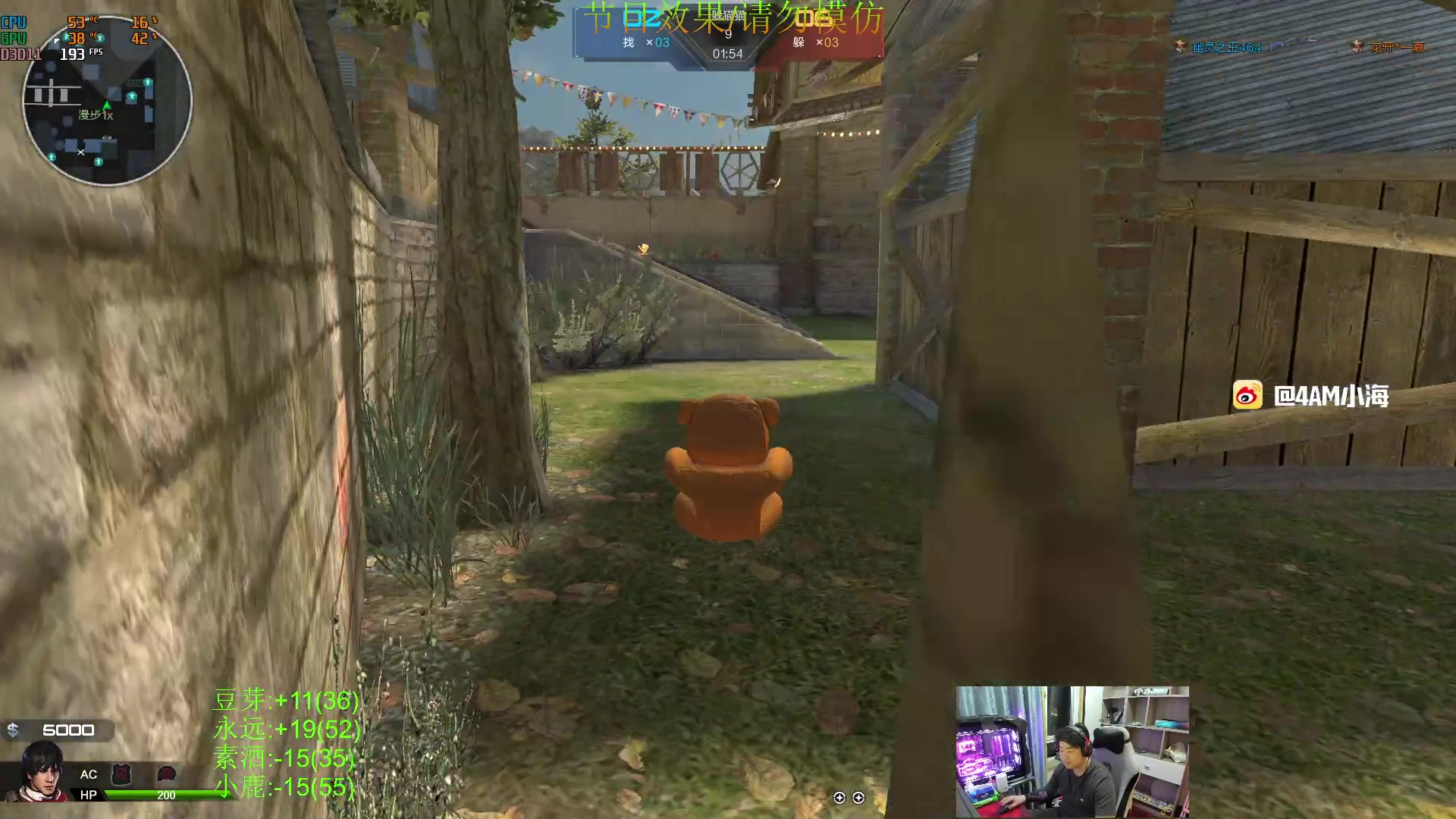 【2024-03-19 01点场】4AM小海xx丶：(FPP大师局roll点）