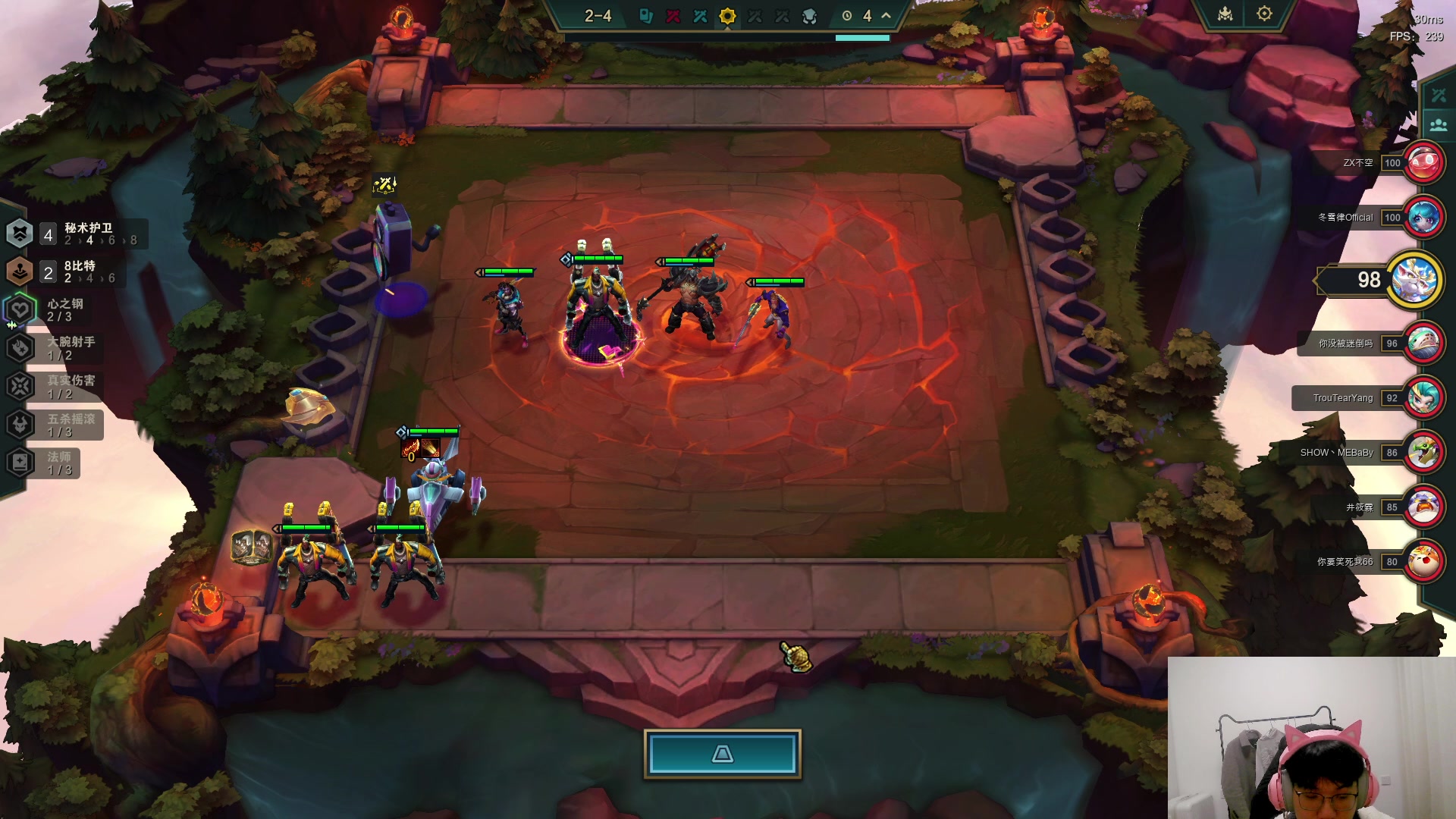 【2024-03-19 07点场】放逐大帝灬：诸位爷，里边请！