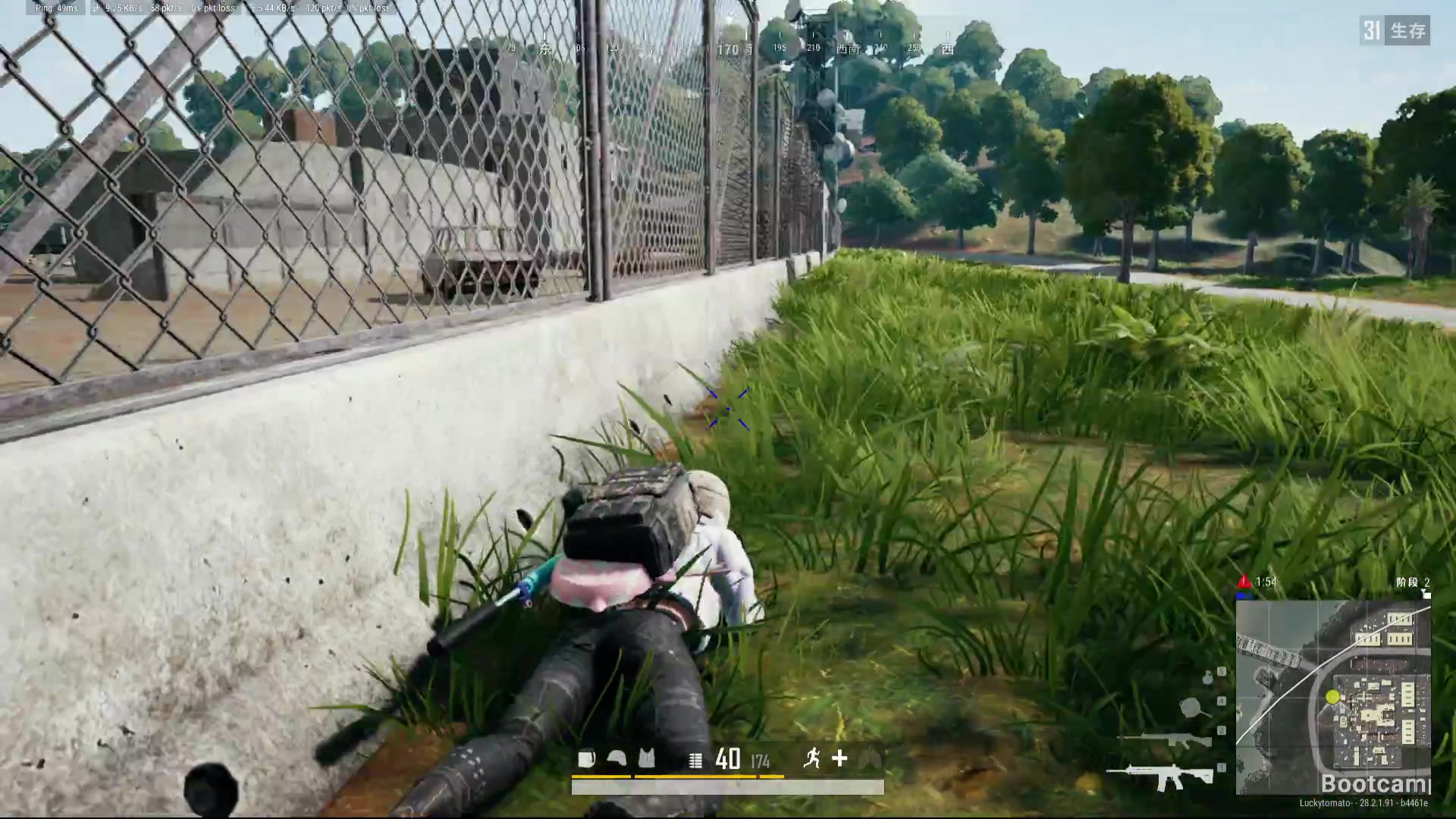 【2024-03-19 13点场】冲酱ccc：先天PUBG圣体！