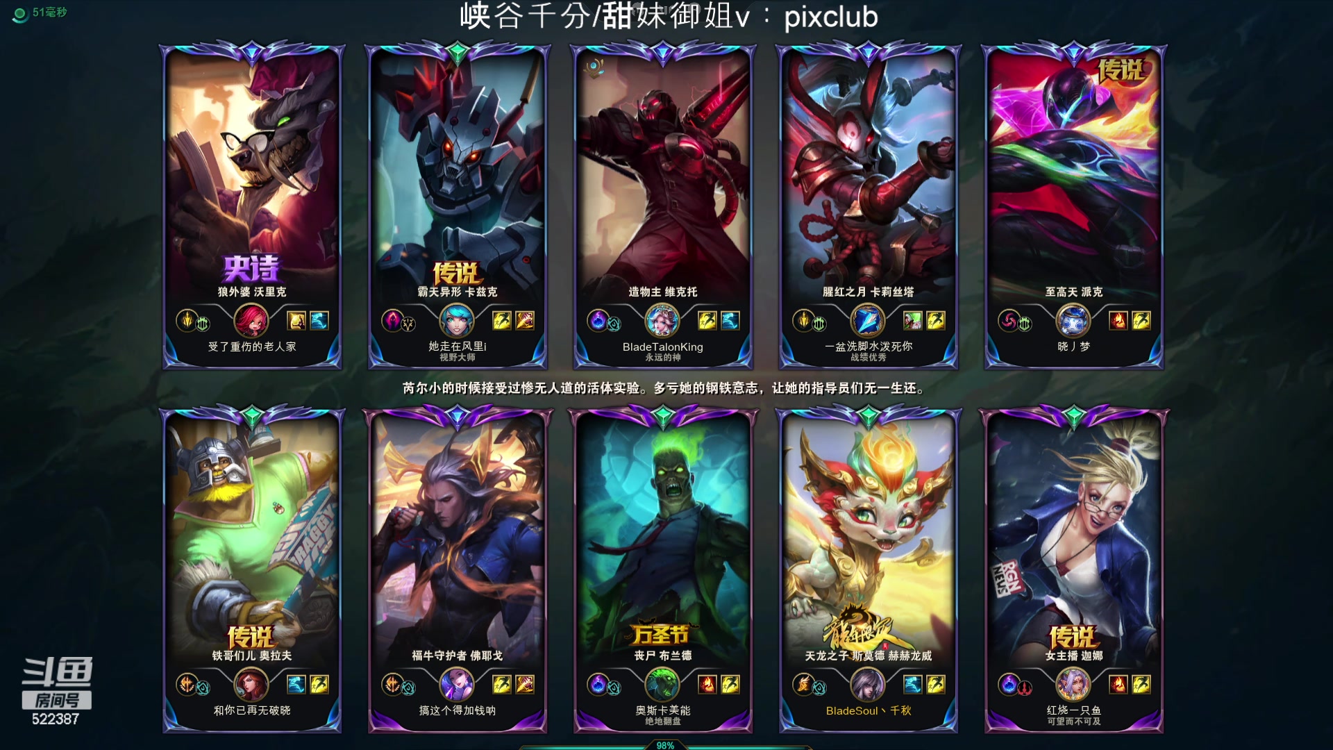 【2024-03-18 22点场】impOUO：噗噗的直播间捏.