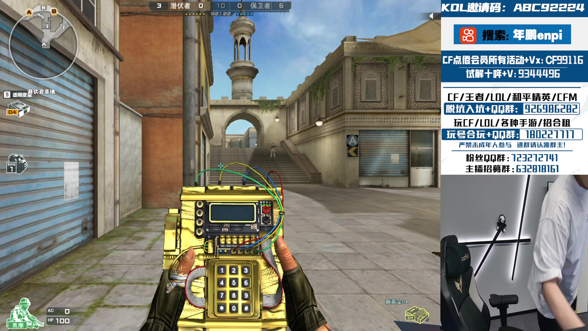 【2024-03-18 19点场】汉宫年鹏Enpi：看看青训选拔 晚会儿排位