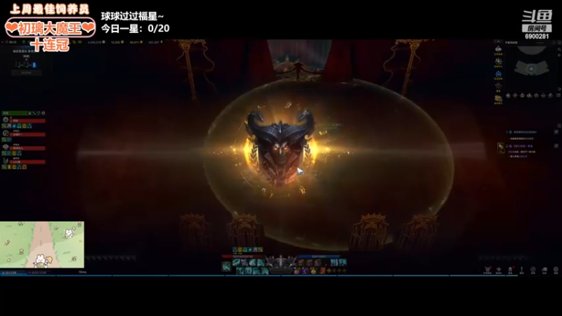 【2024-03-19 05点场】巫笑笑：wxx：可能是咸鱼吧