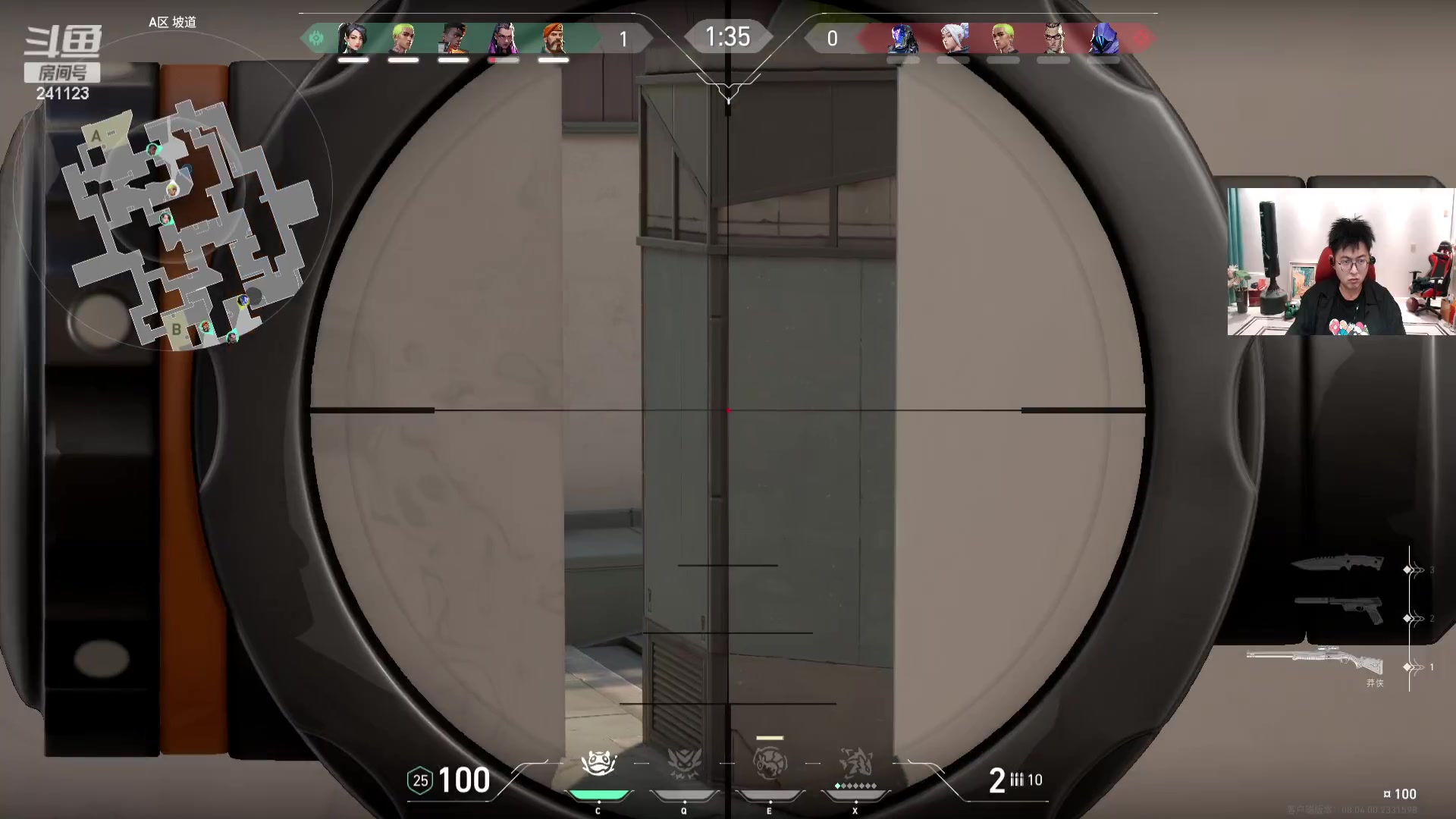 【2024-03-19 04点场】火力堂主：偃师随意播！