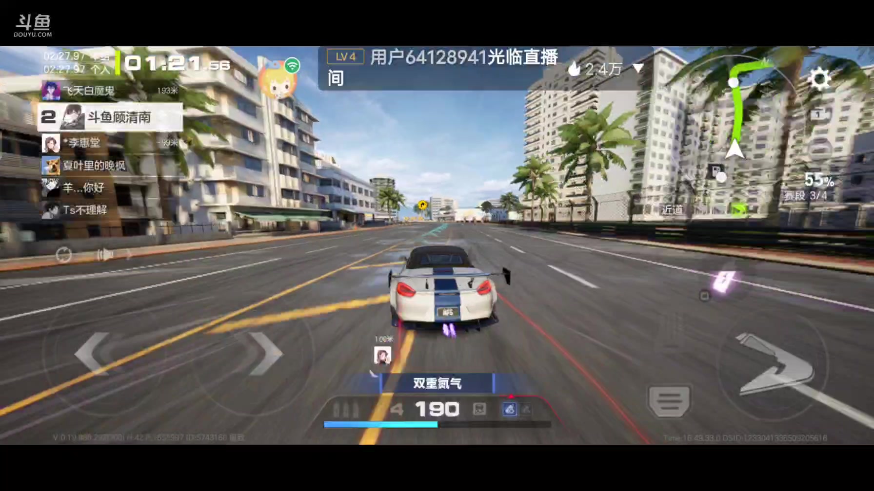 【2024-3-19 16点场】顾清南:欢迎来到我的直播间 10576650