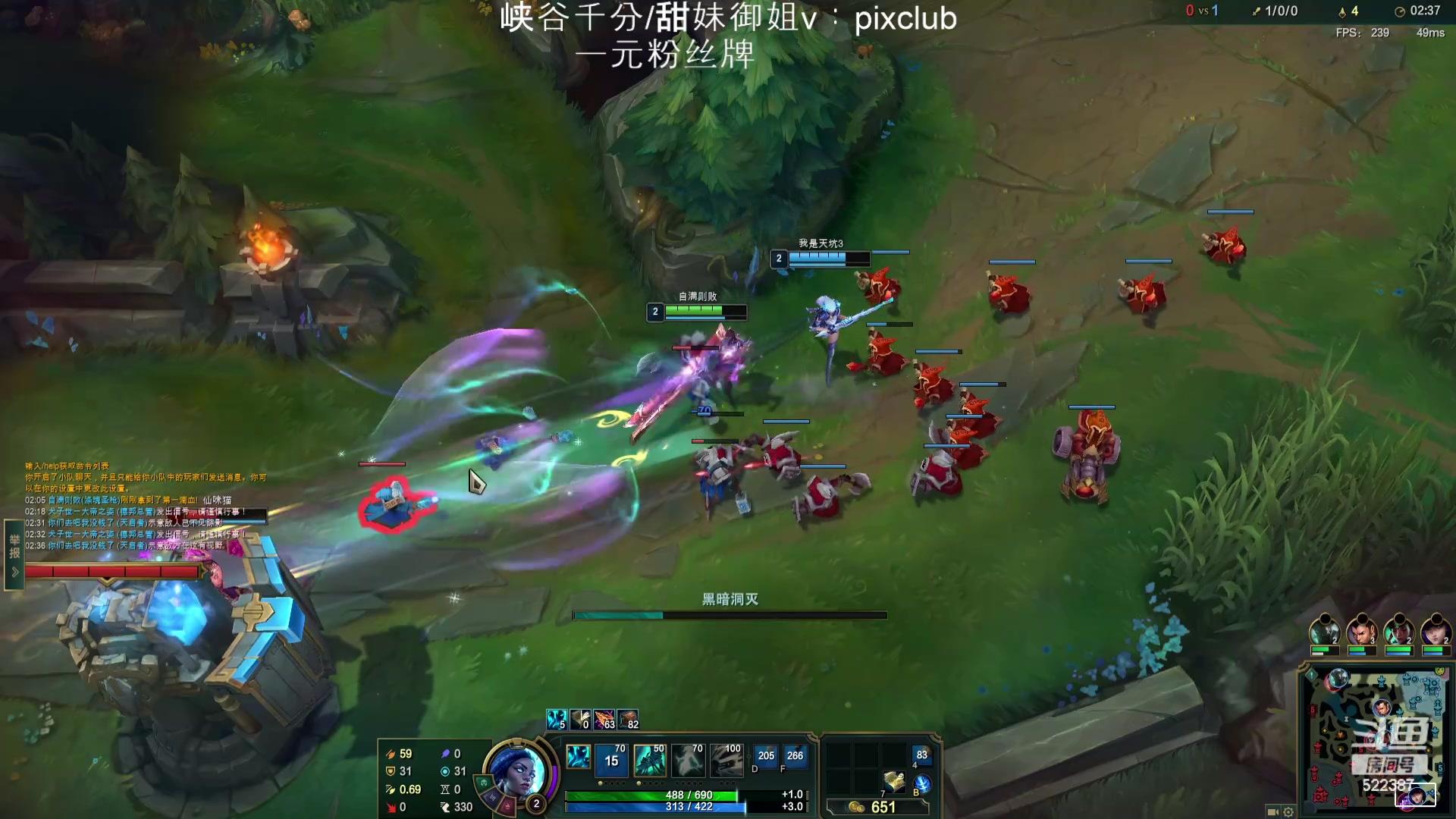 【2024-03-19 02点场】impOUO：噗噗的直播间捏.